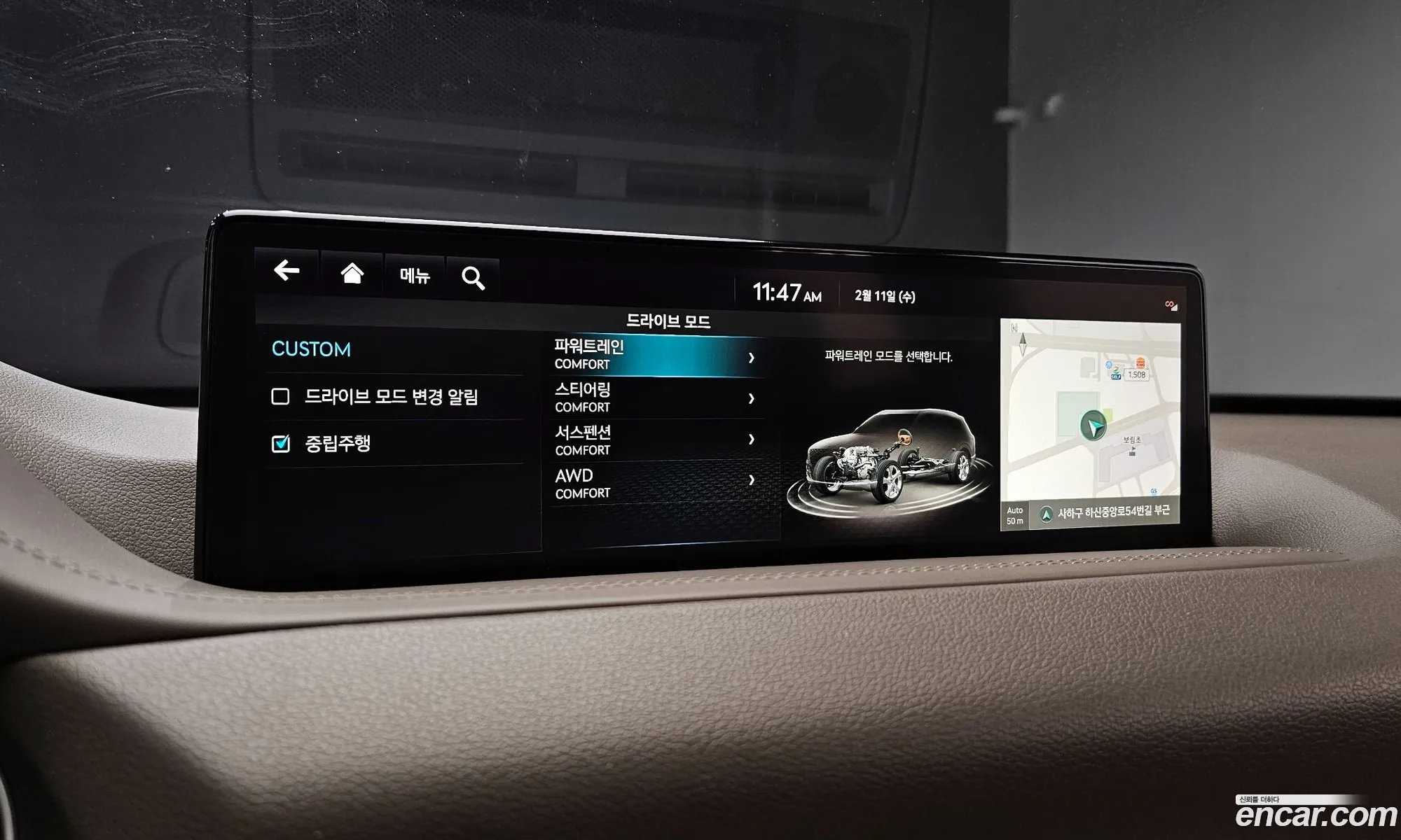 Genesis GV80 2022 KMTHB81DDNU095081 — 19