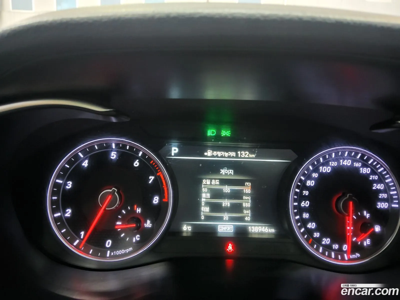 Genesis G70 2018 — 4