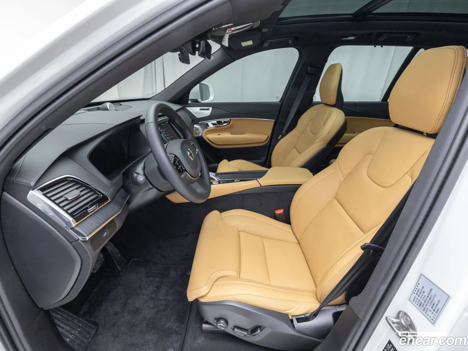 Volvo XC90 2025 — 14