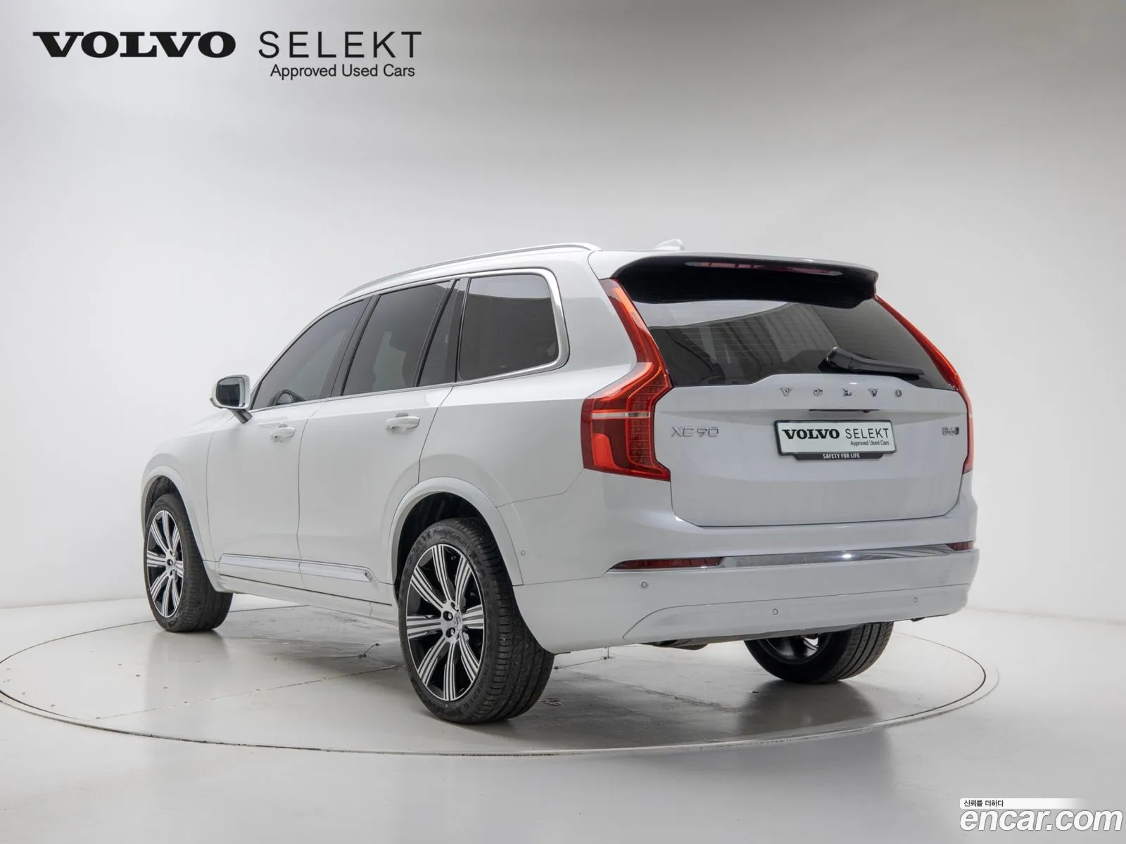 Volvo XC90 2025 — 6