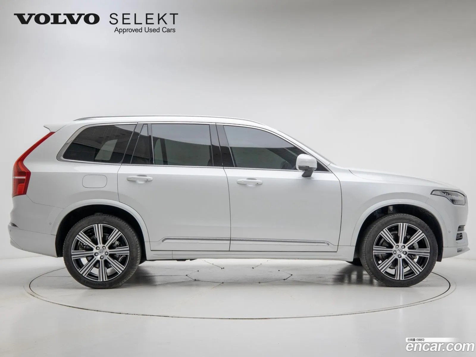 Volvo XC90 2025 — 16