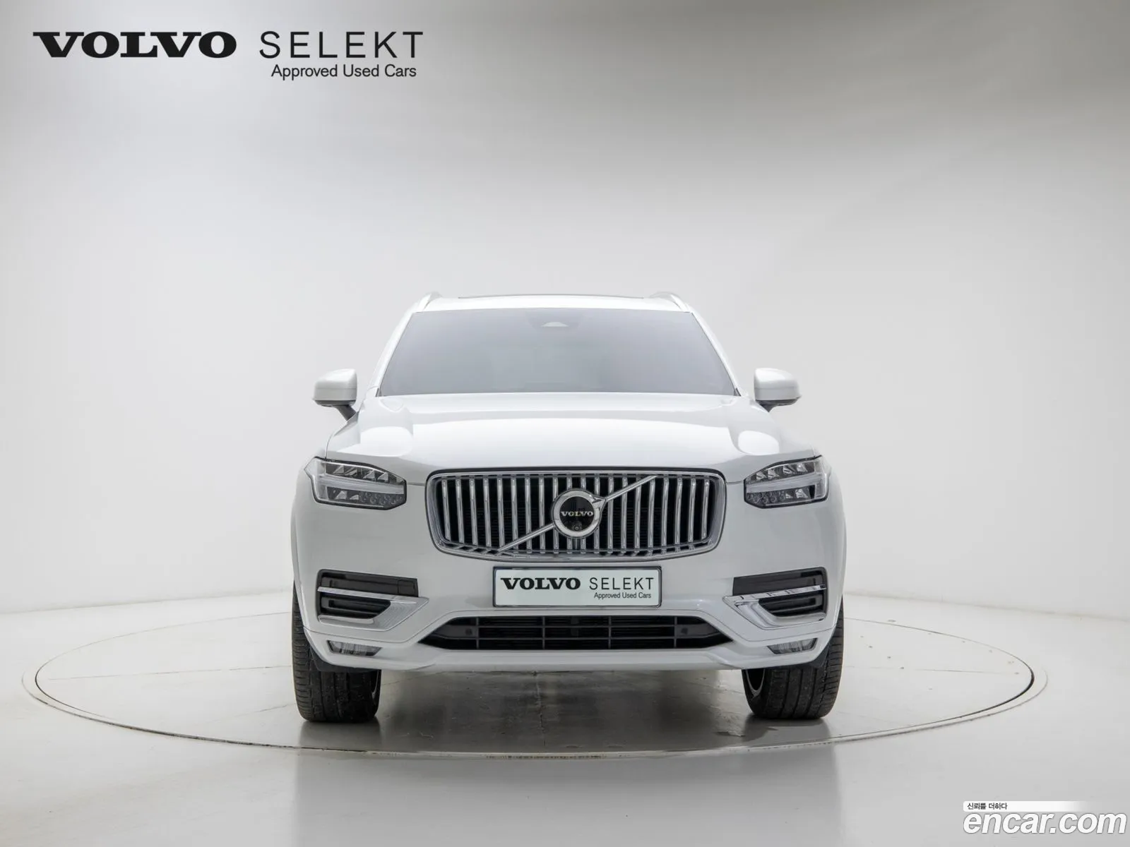 Volvo XC90 2025 — 5