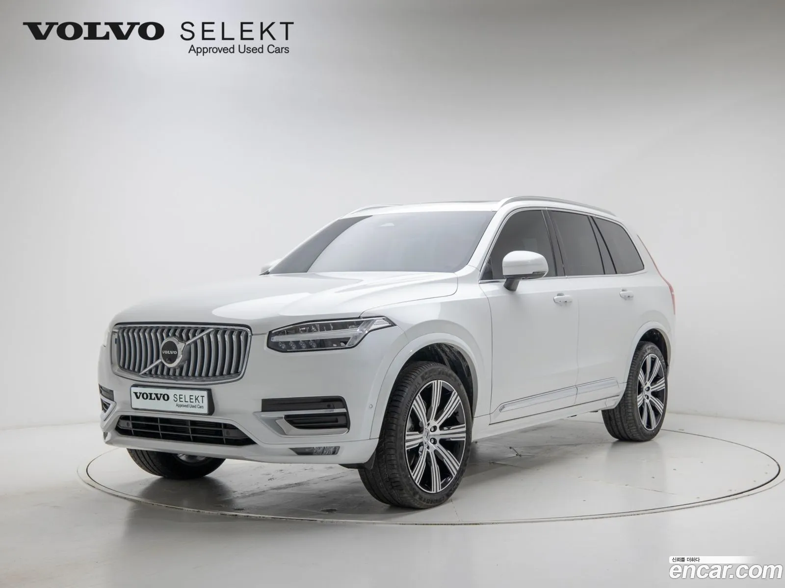 Volvo XC90 2025 — 11