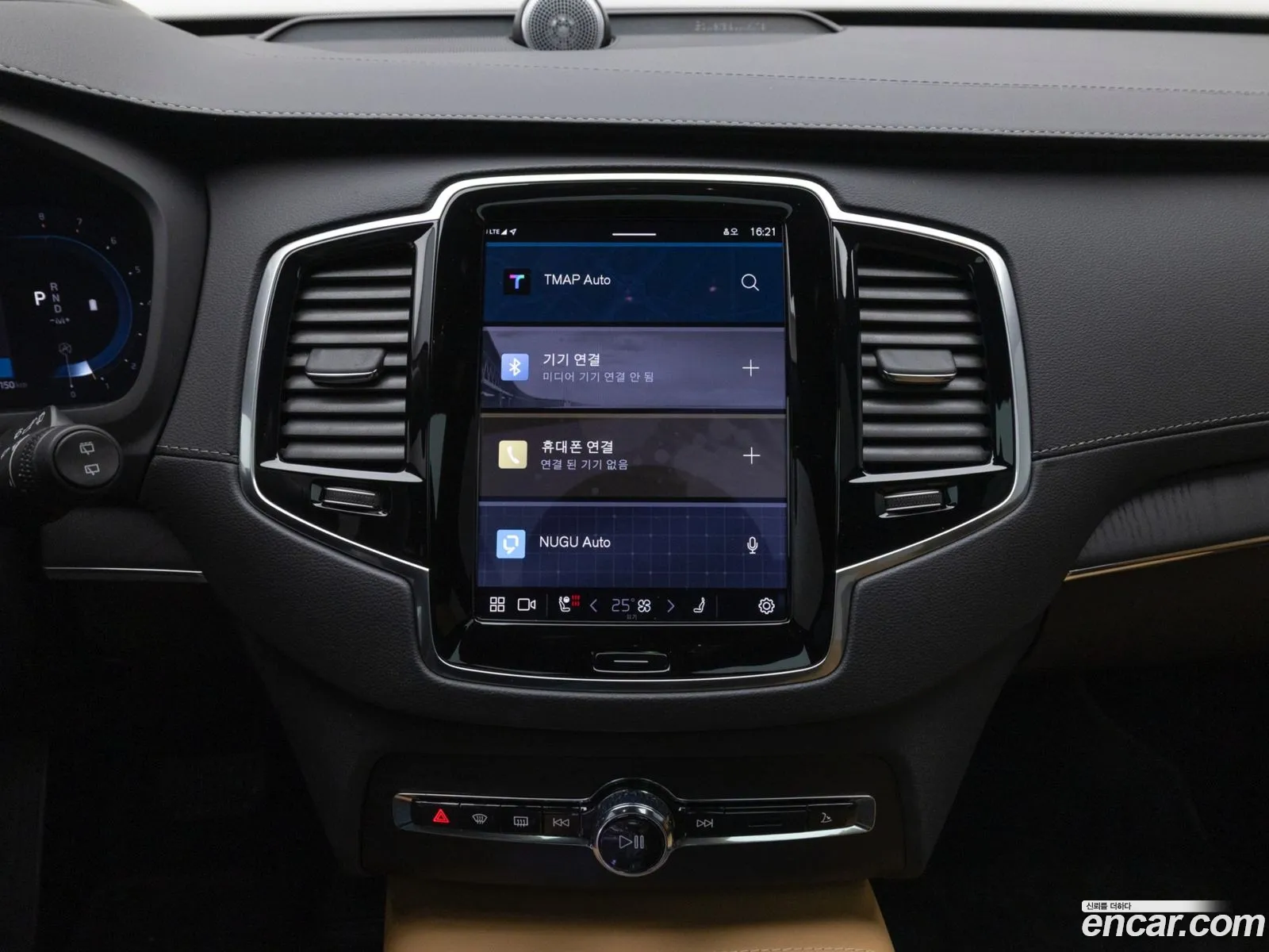 Volvo XC90 2025 — 15