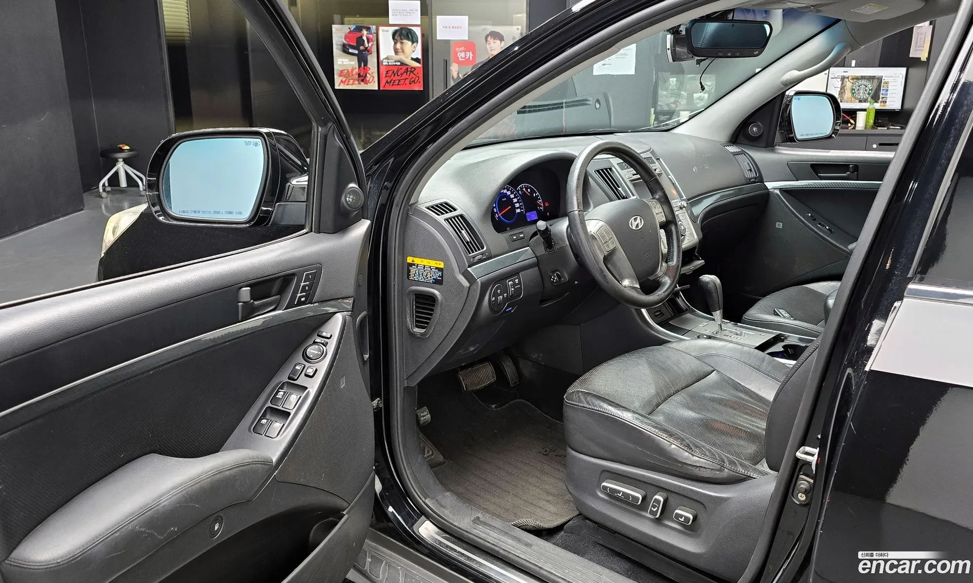 Hyundai Veracruz 2011 — 16
