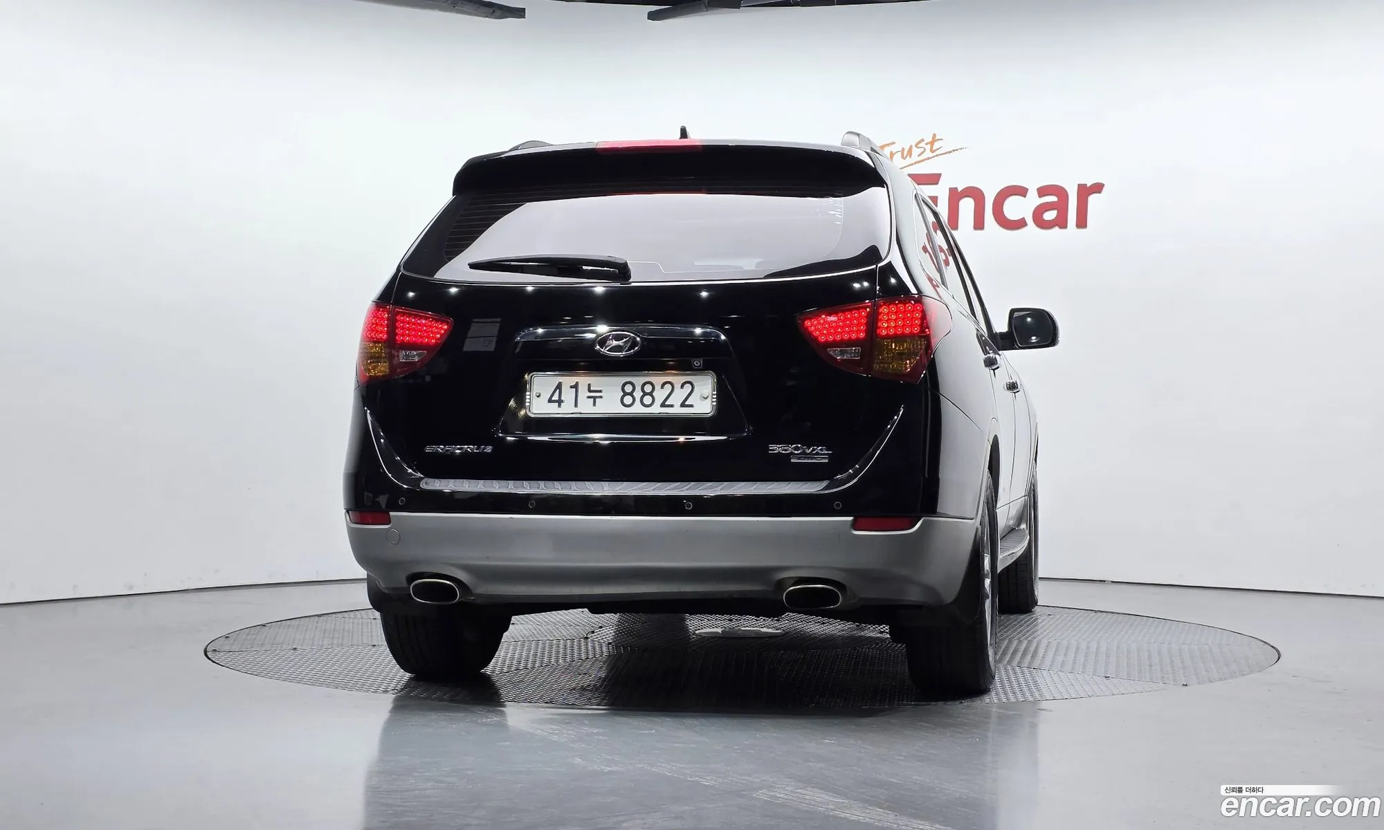Hyundai Veracruz 2011 — 15