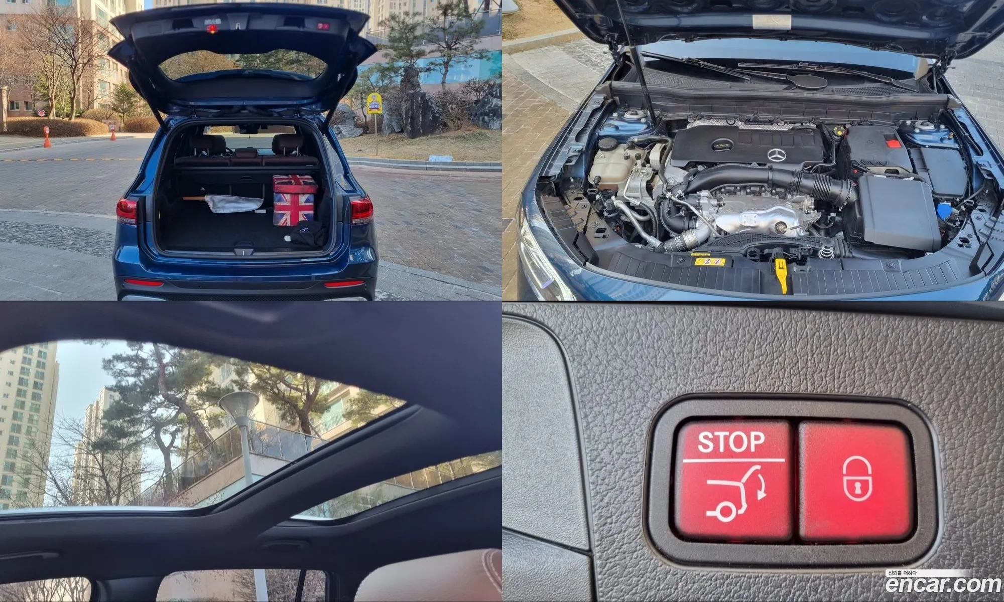 Mercedes-Benz GLB-Class X247 2023 — 3