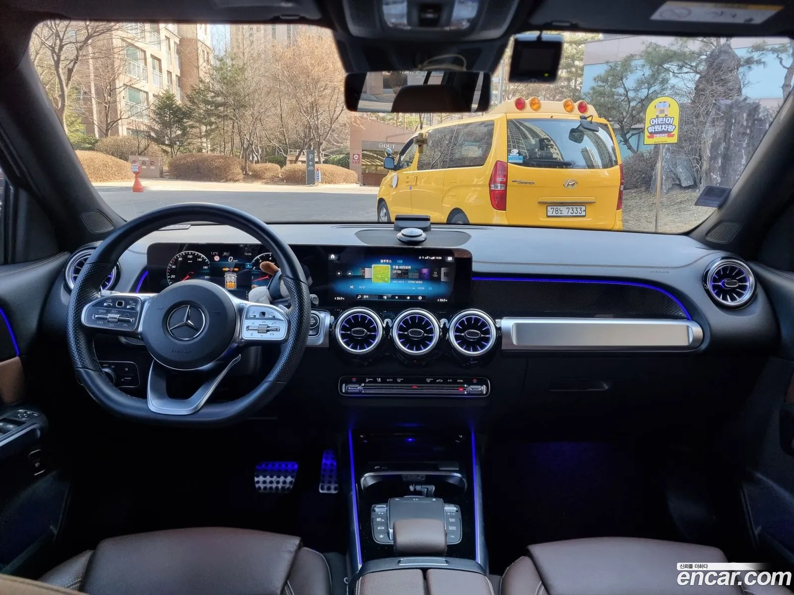 Mercedes-Benz GLB-Class X247 2023 — 15