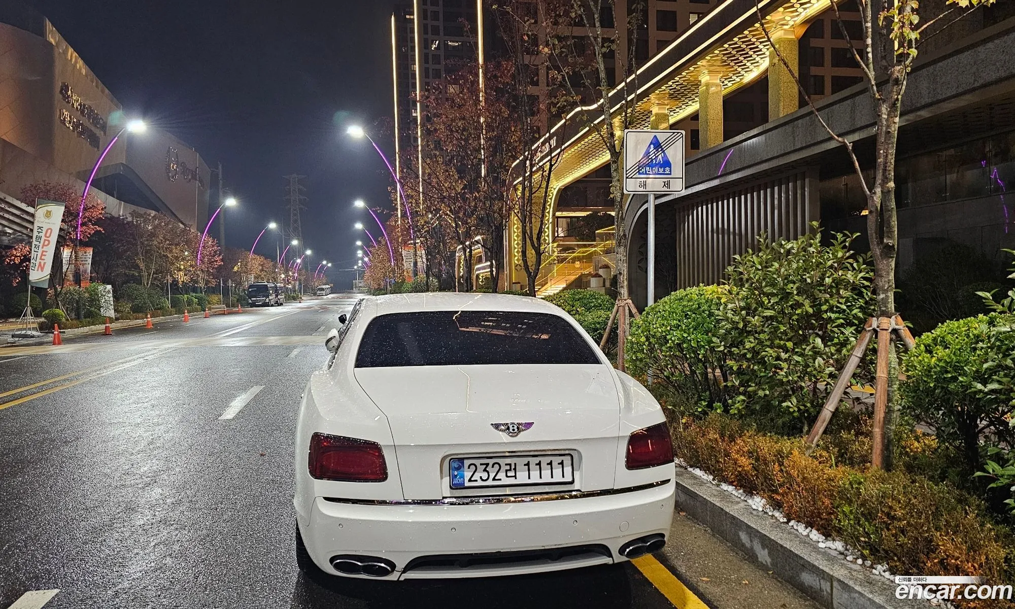 Bentley Flying Spur 2016 — 2