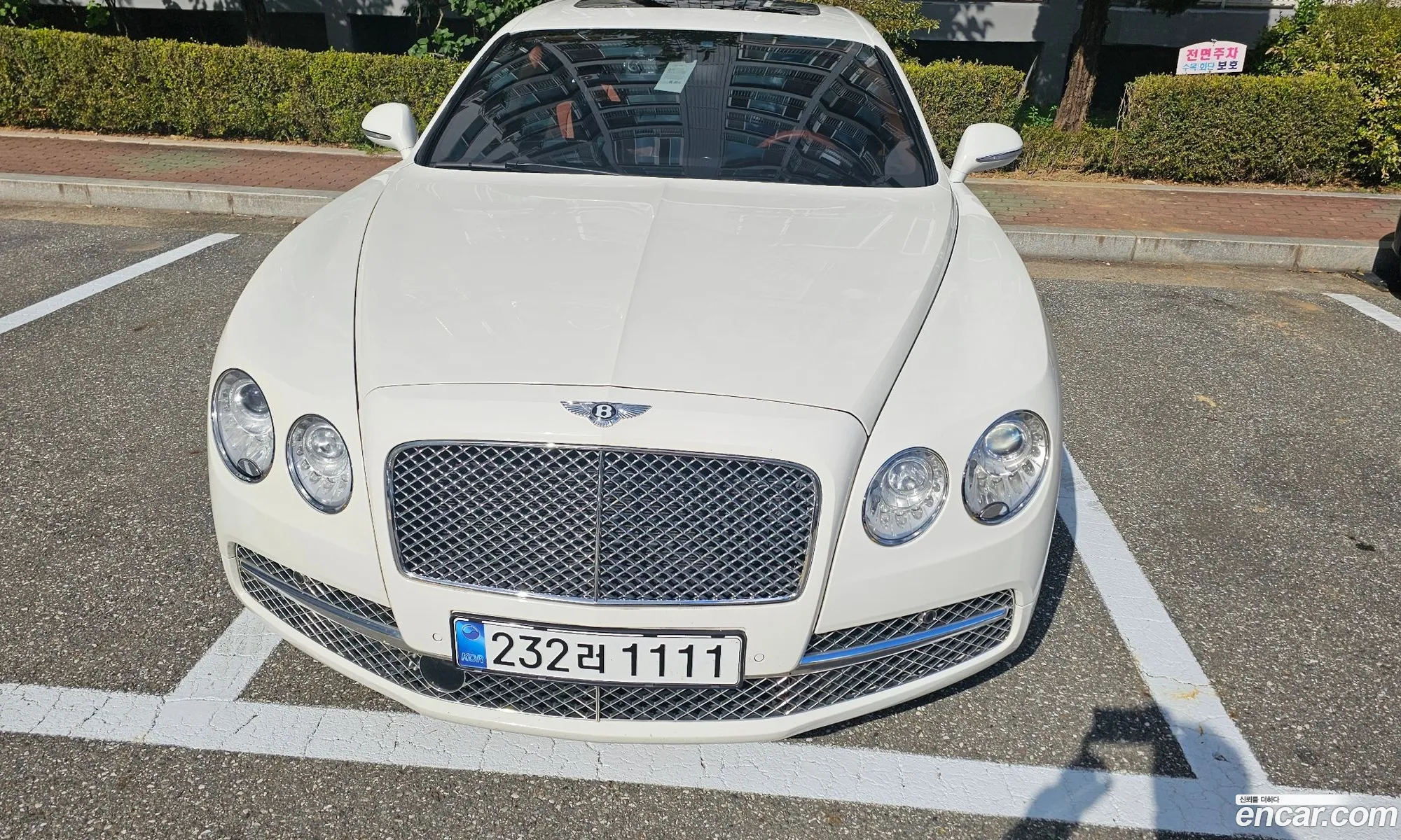 Bentley Flying Spur 2016 — 12