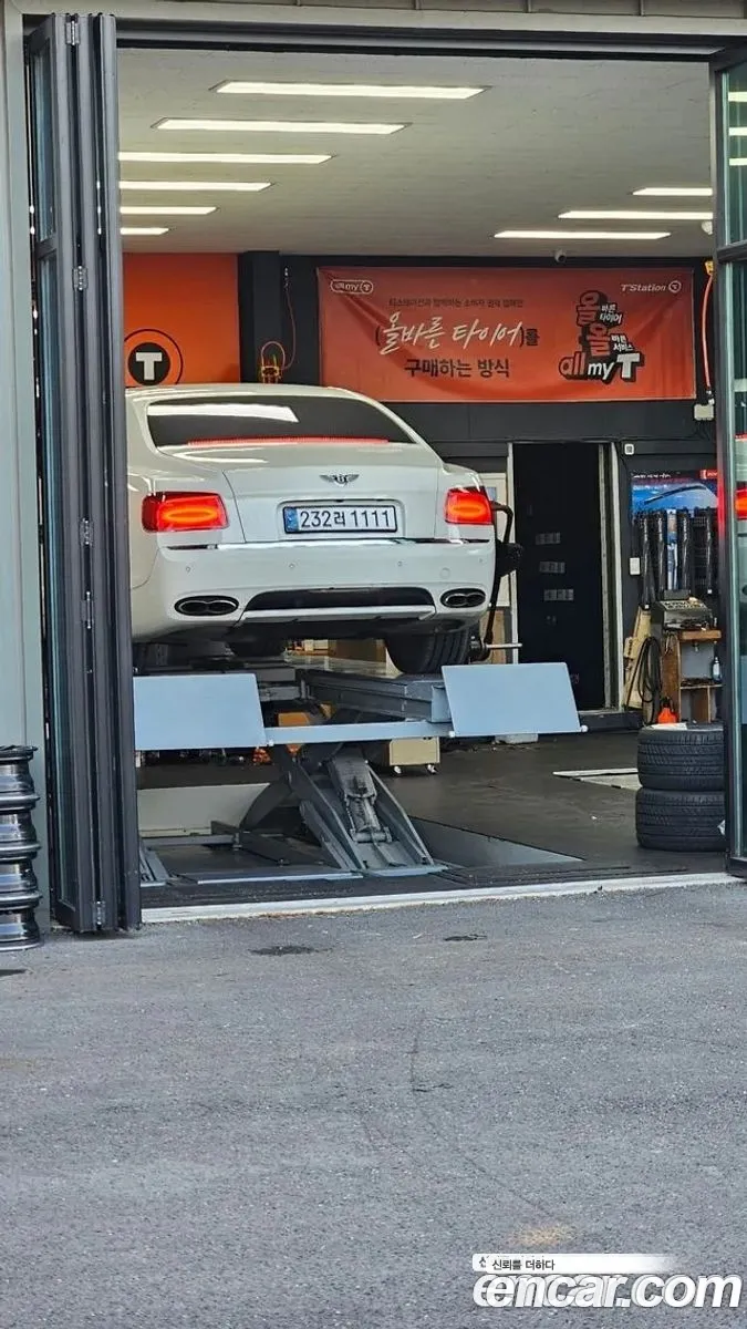 Bentley Flying Spur 2016 — 7