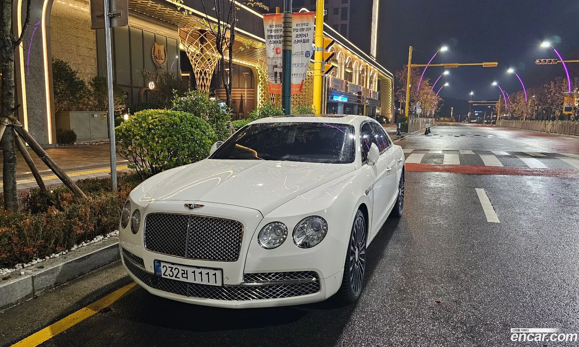Bentley Flying Spur 2016 — 5