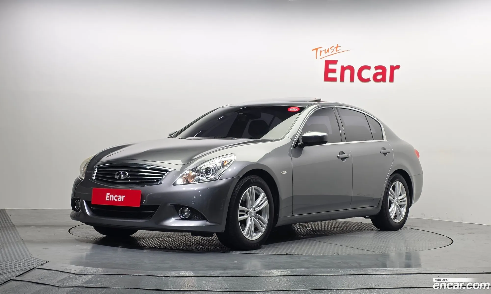 Infiniti G25 2011 JNKDV61E6BM450164 — 17