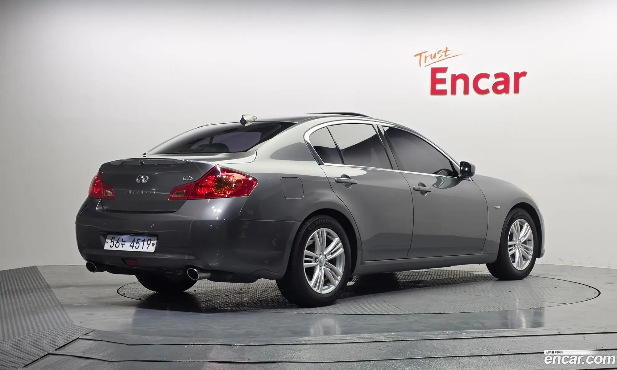 Infiniti G25 2011 JNKDV61E6BM450164 — 18