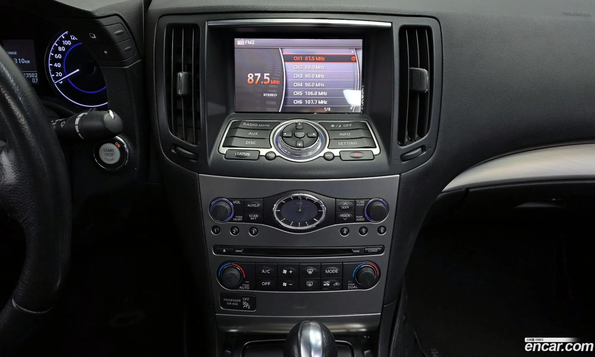 Infiniti G25 2011 JNKDV61E6BM450164 — 4