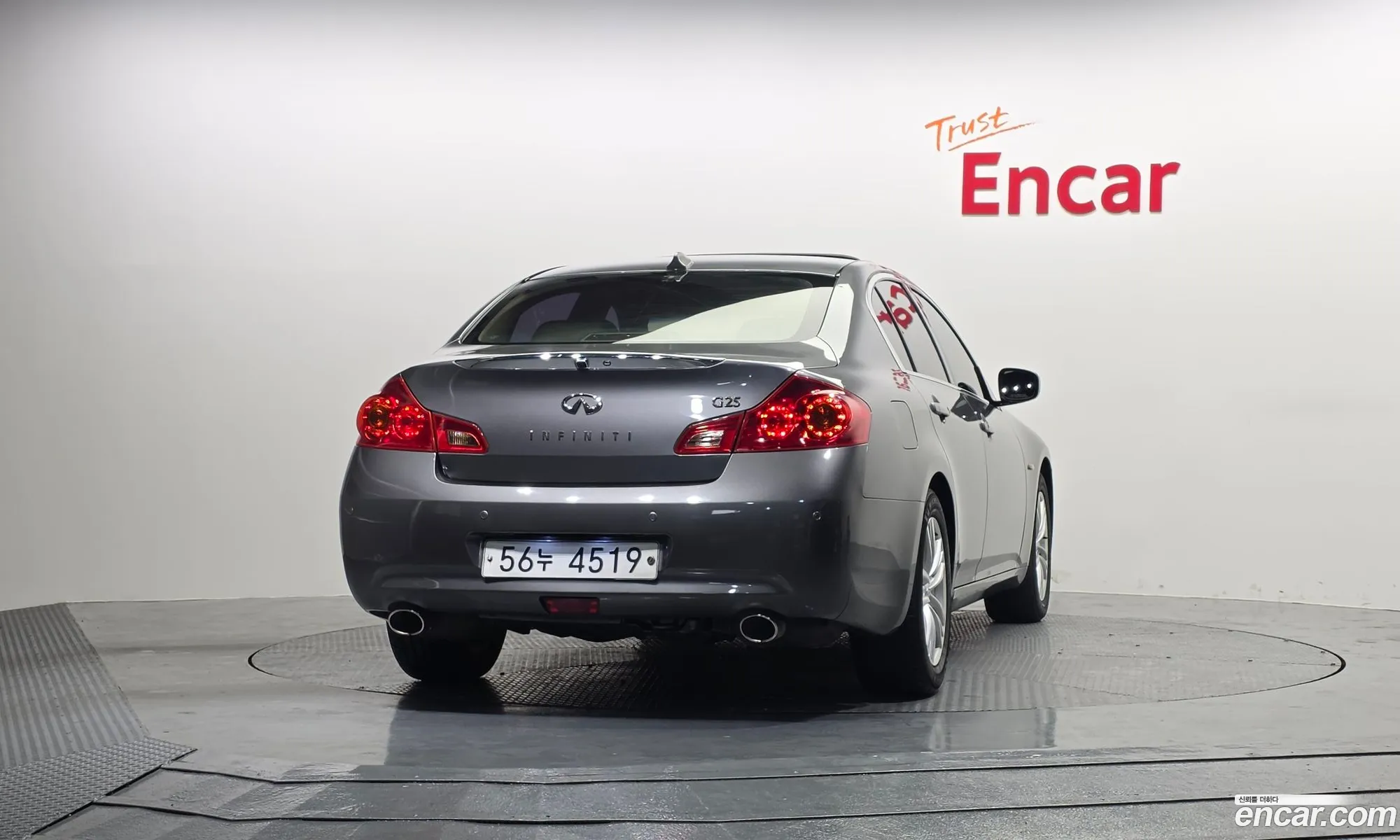 Infiniti G25 2011 JNKDV61E6BM450164 — 13