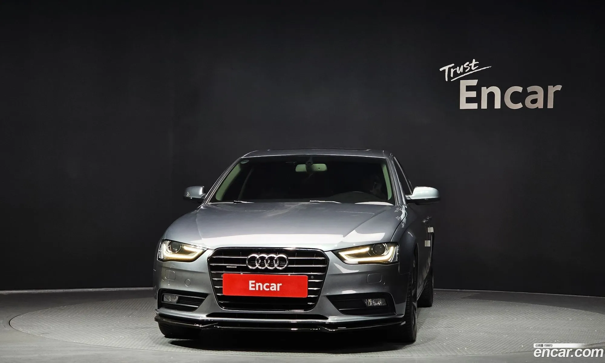 Audi A4 2014 WAUZZZ8K9FN010655 — 15