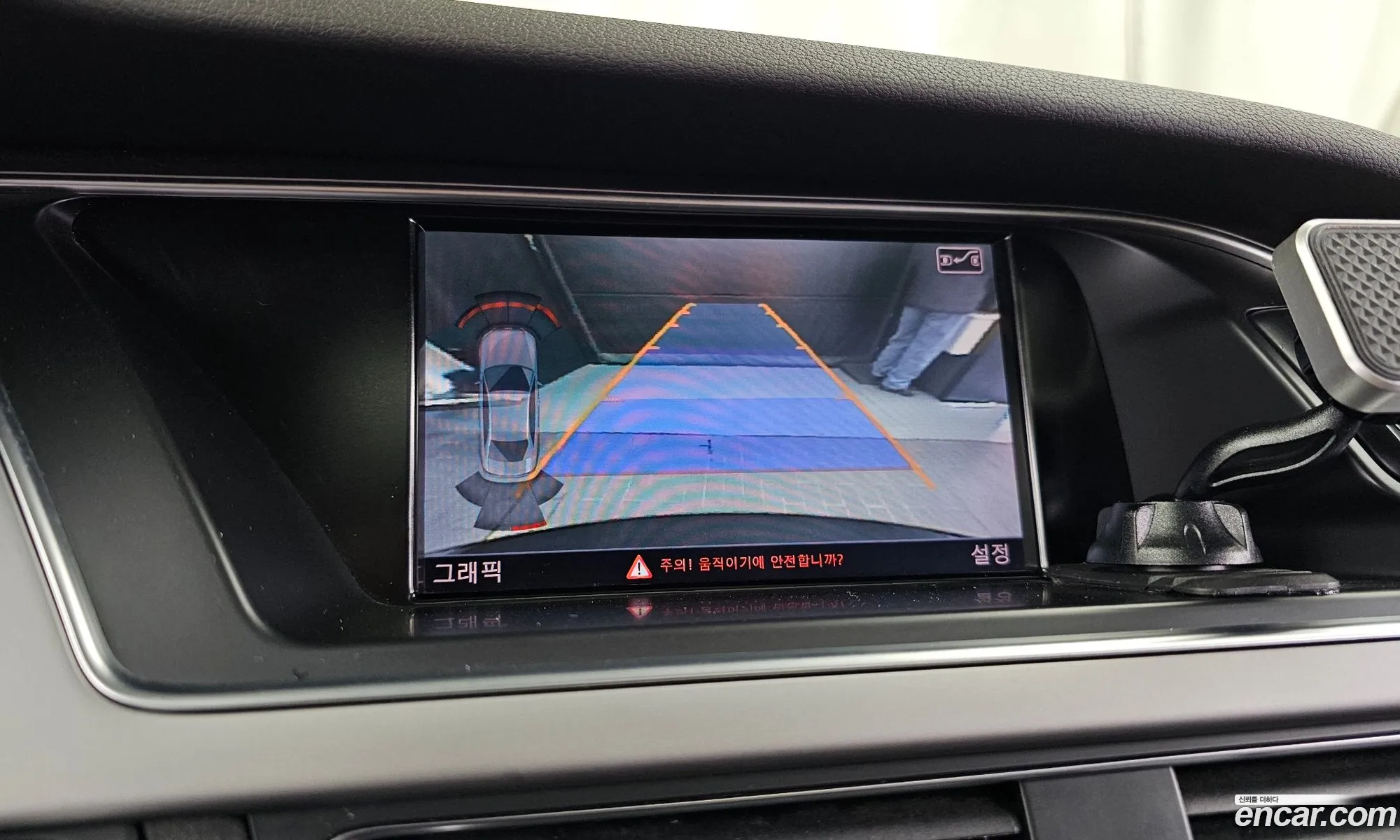 Audi A4 2014 WAUZZZ8K9FN010655 — 10