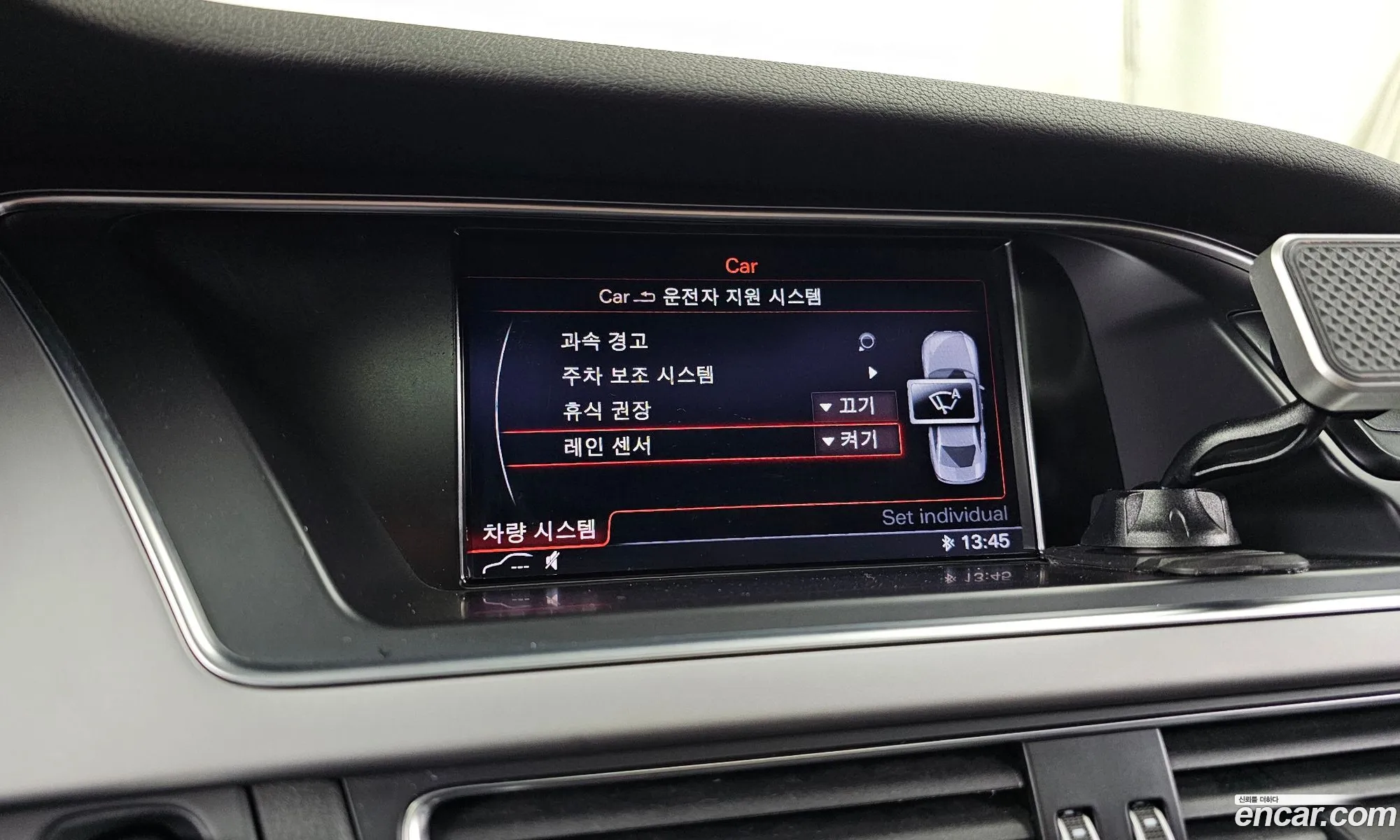 Audi A4 2014 WAUZZZ8K9FN010655 — 6