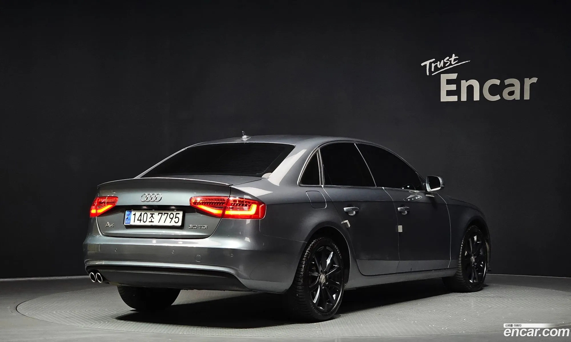 Audi A4 2014 WAUZZZ8K9FN010655 — 8
