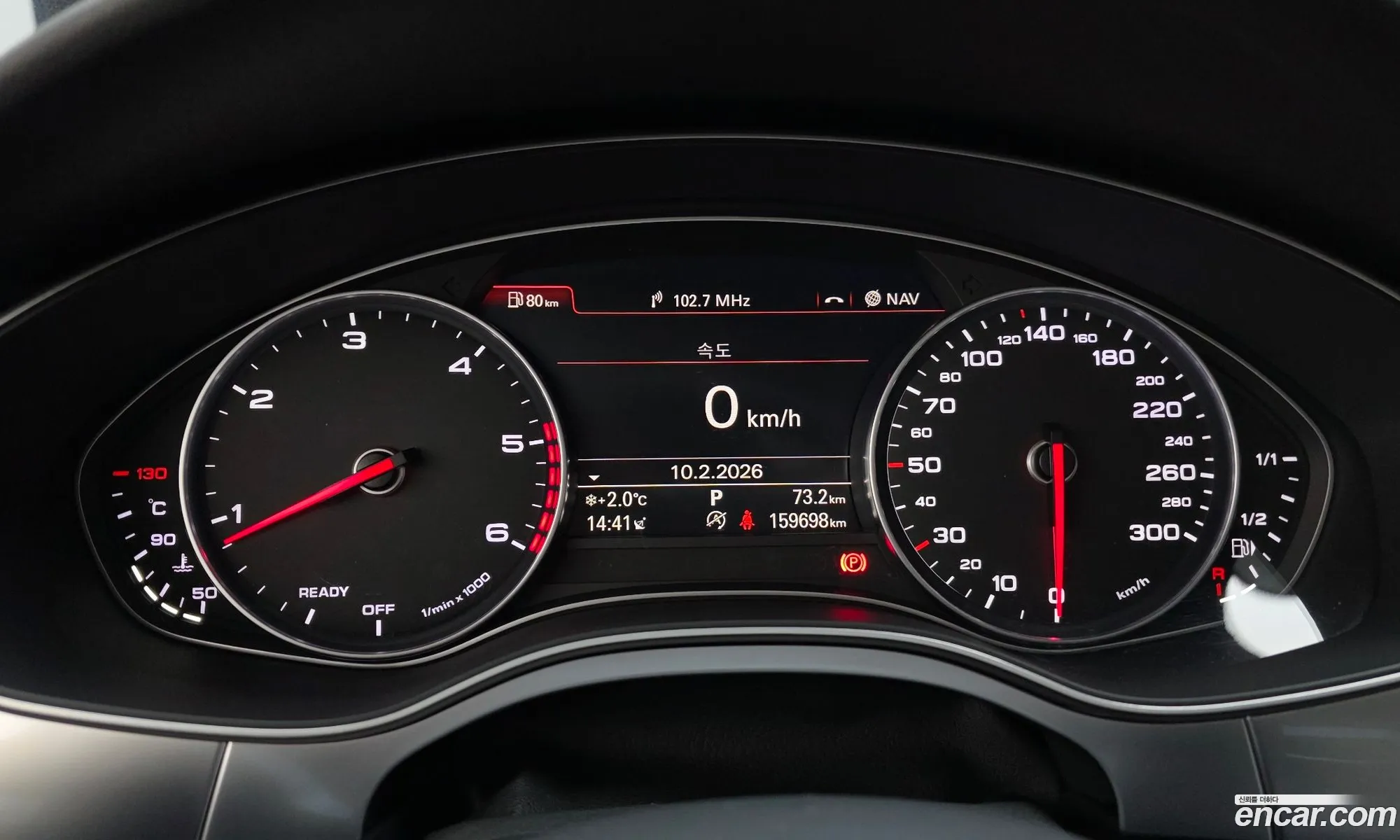 Audi A6 2015 WAUZZZ4G0GN020283 — 16
