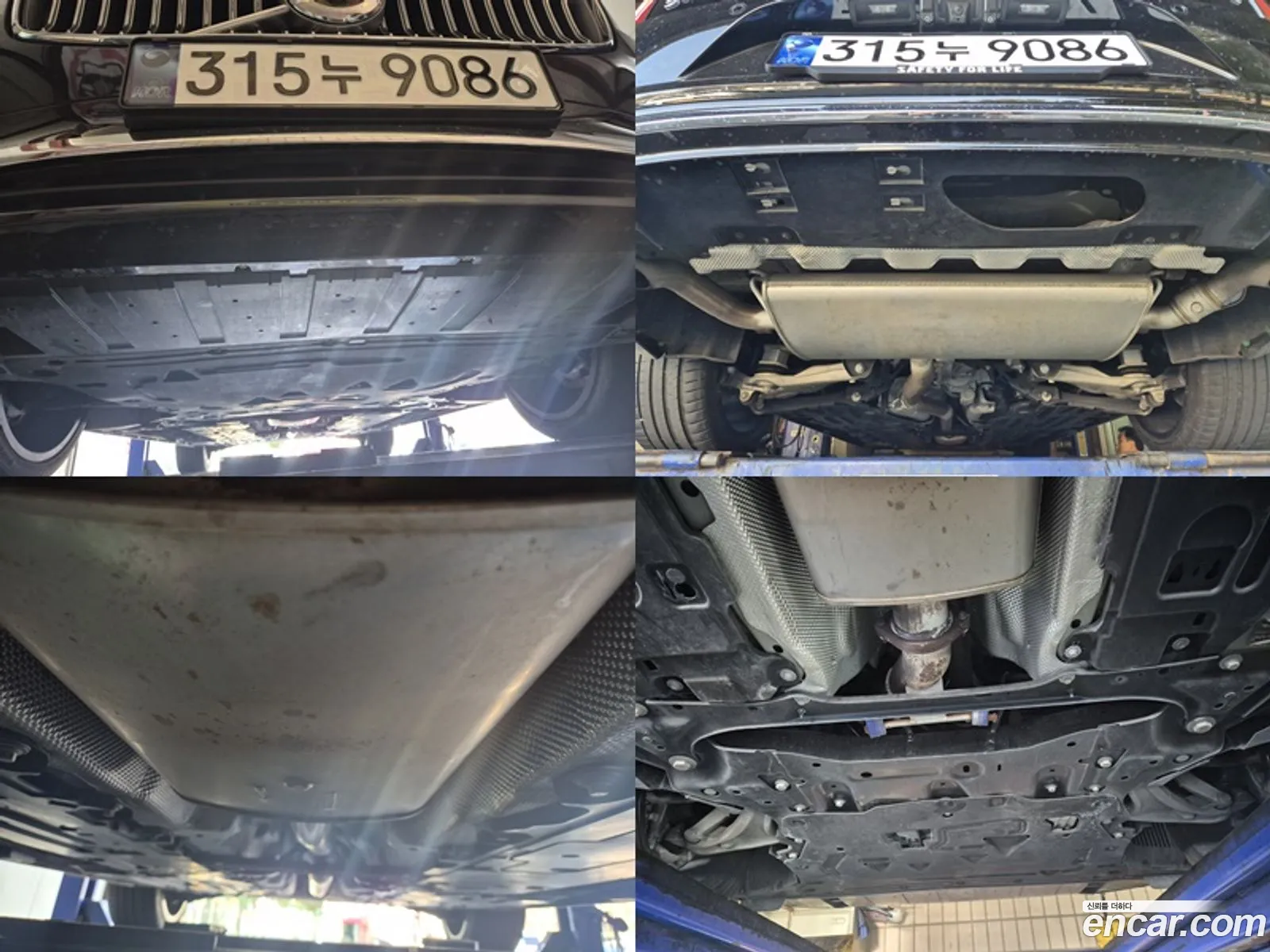 Volvo S90 2023 — 10