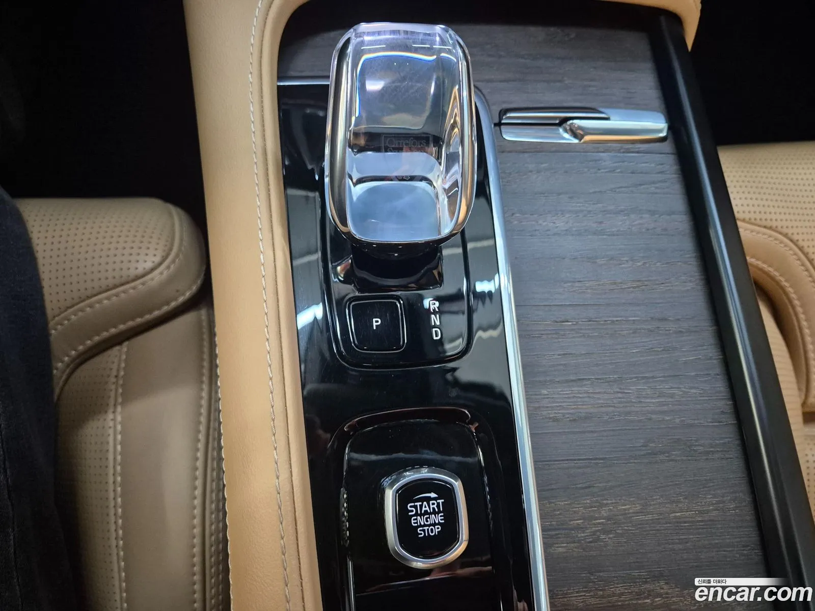Volvo S90 2023 — 13