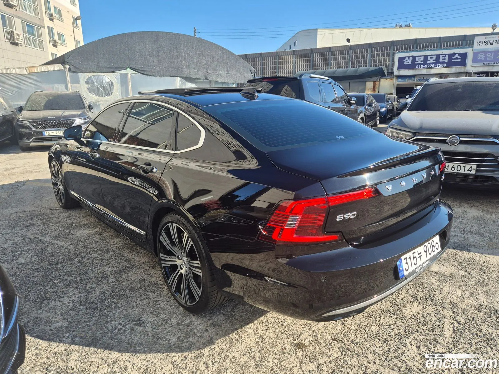 Volvo S90 2023 — 11