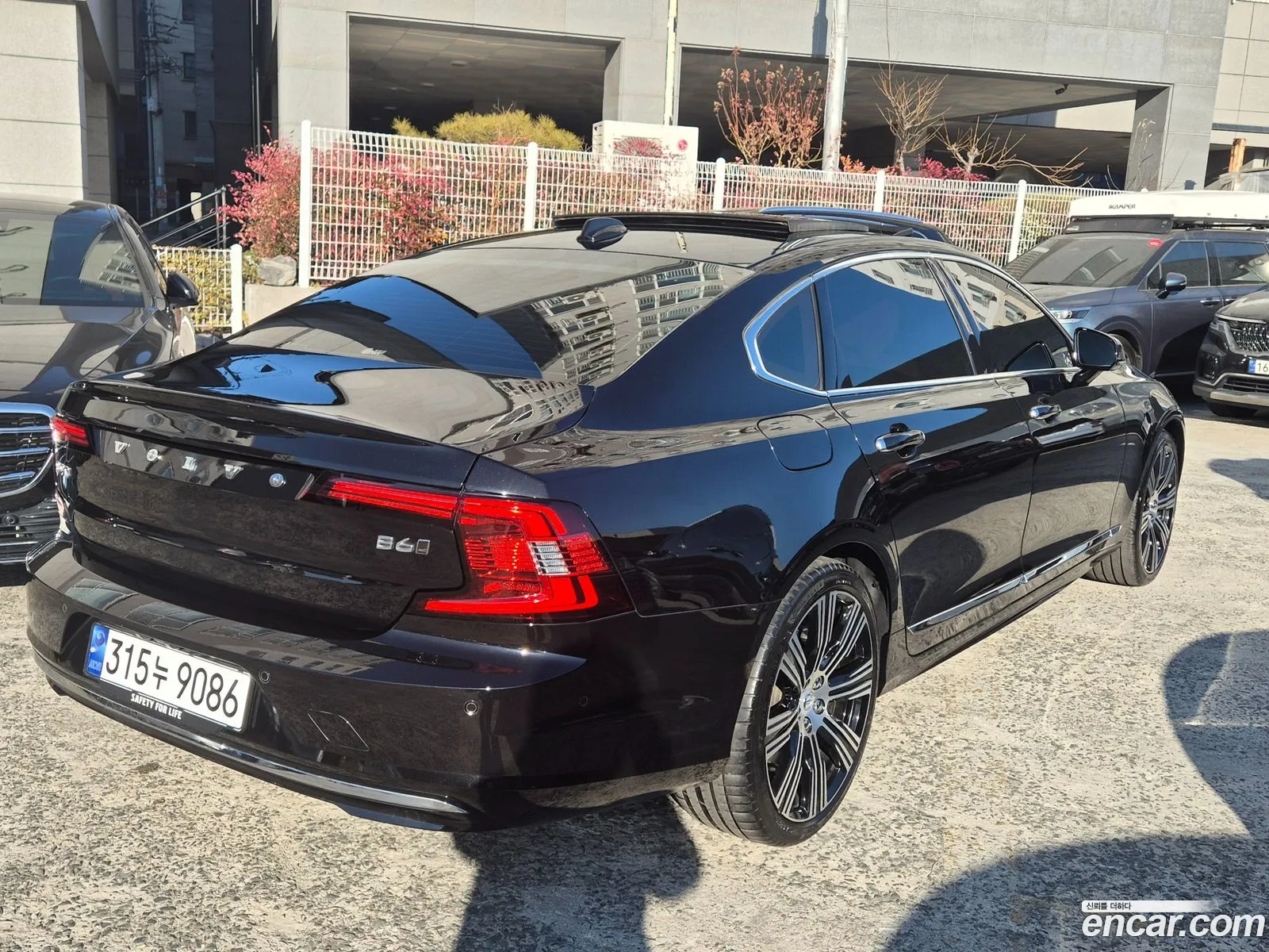 Volvo S90 2023 — 2