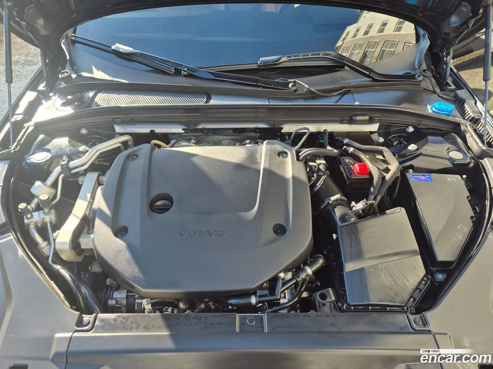Volvo S90 2023 — 8