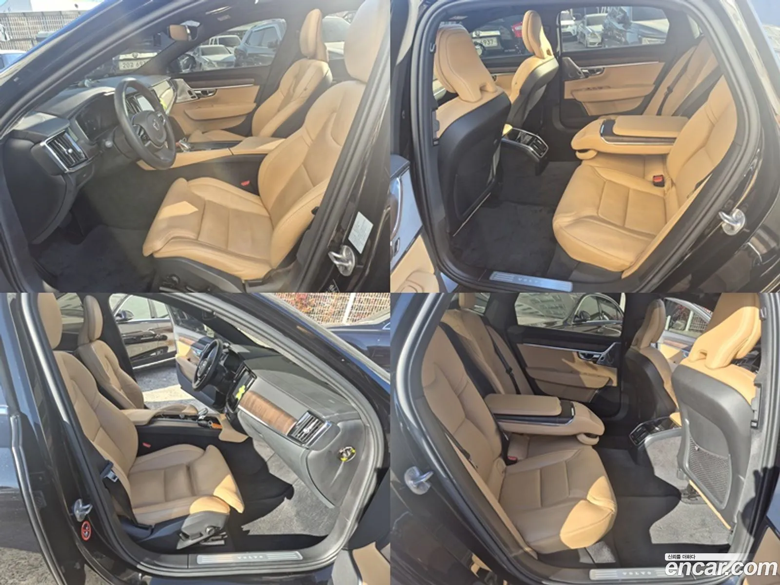 Volvo S90 2023 — 15