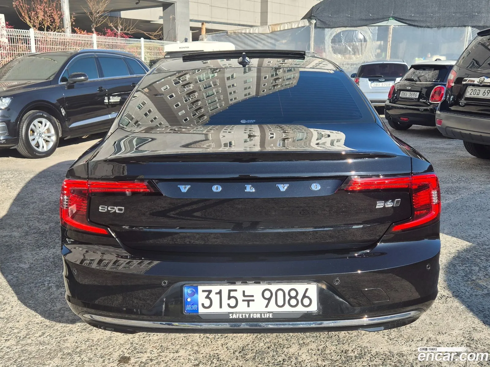 Volvo S90 2023 — 4