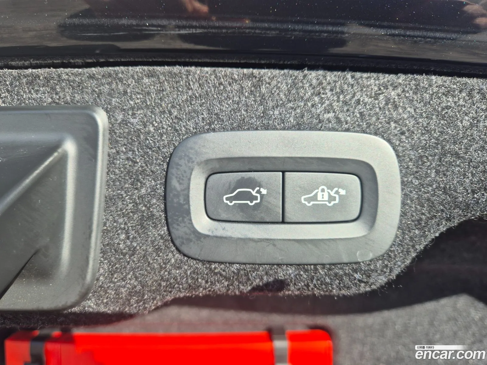 Volvo S90 2023 — 5