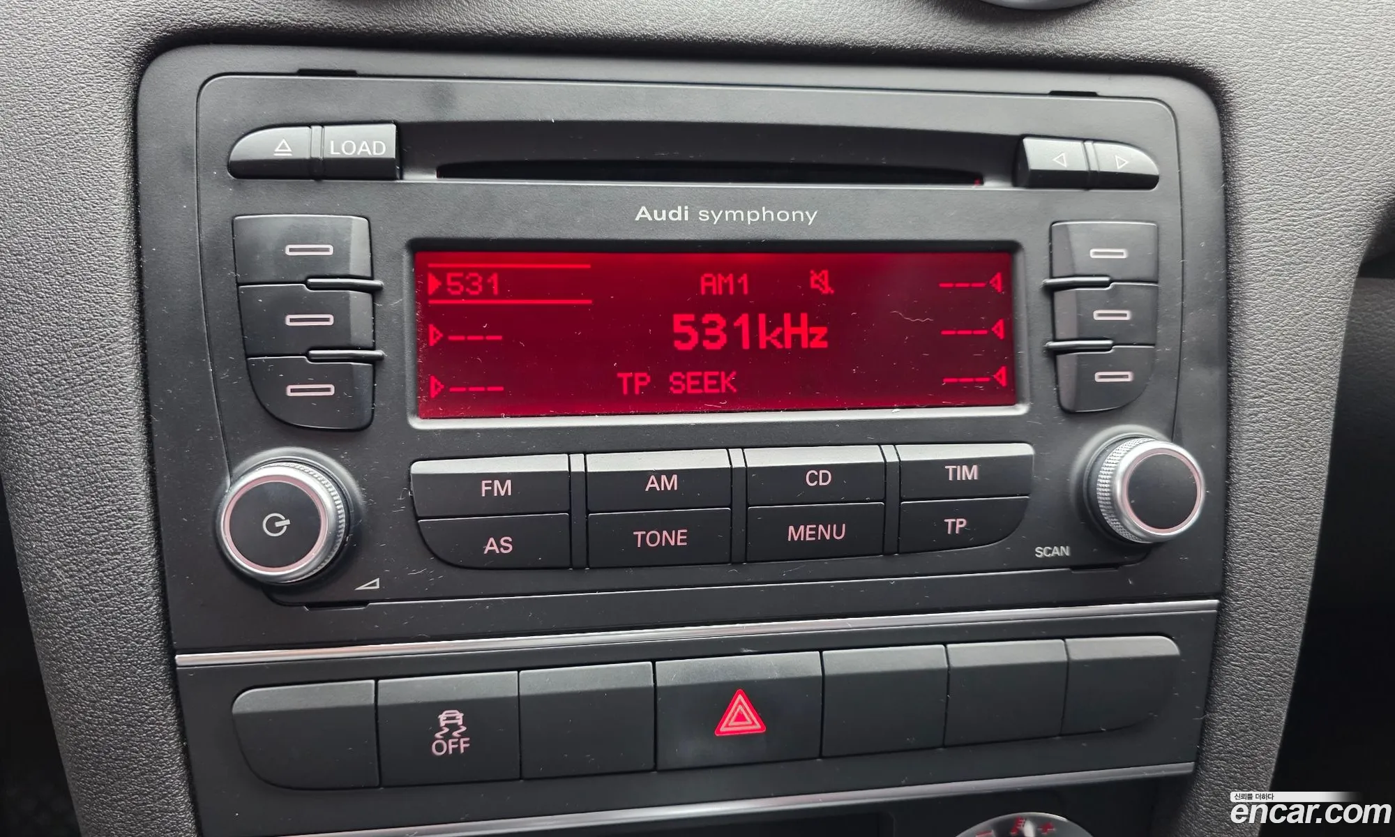 Audi A3 2012 — 14