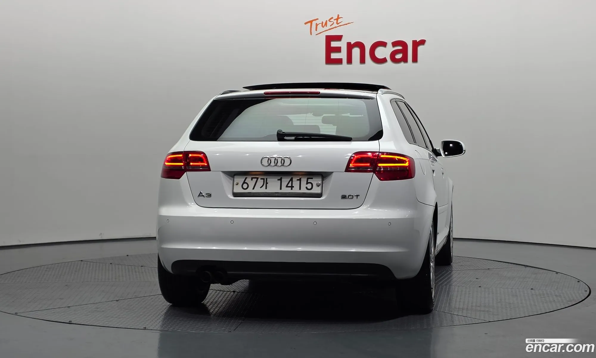 Audi A3 2012 — 7
