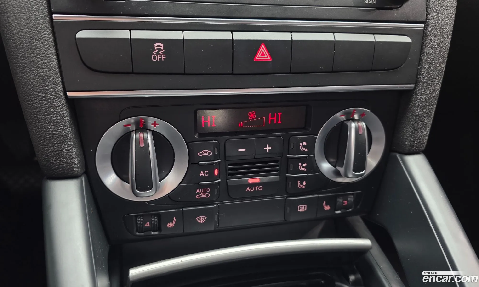 Audi A3 2012 — 10