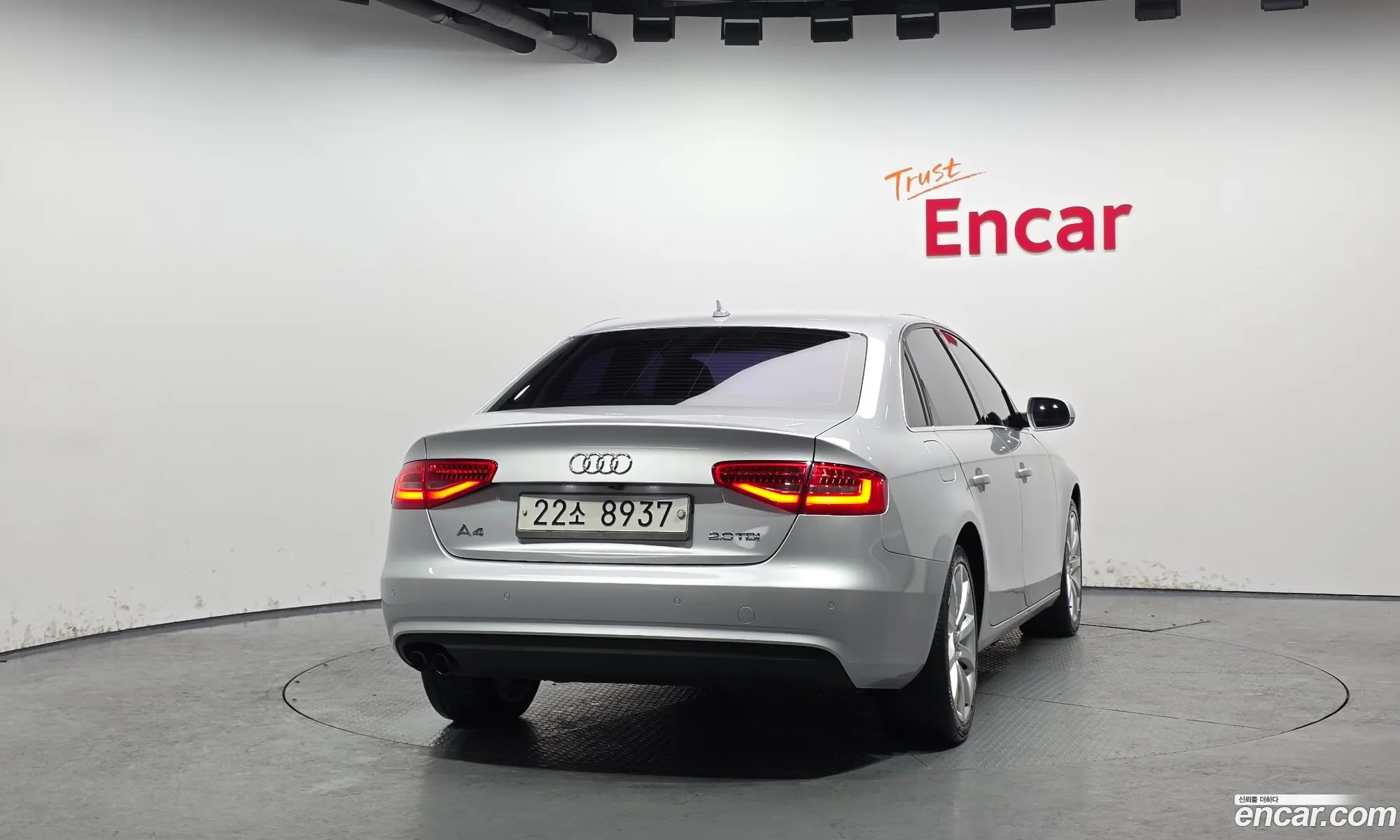 Audi A4 2012 — 15