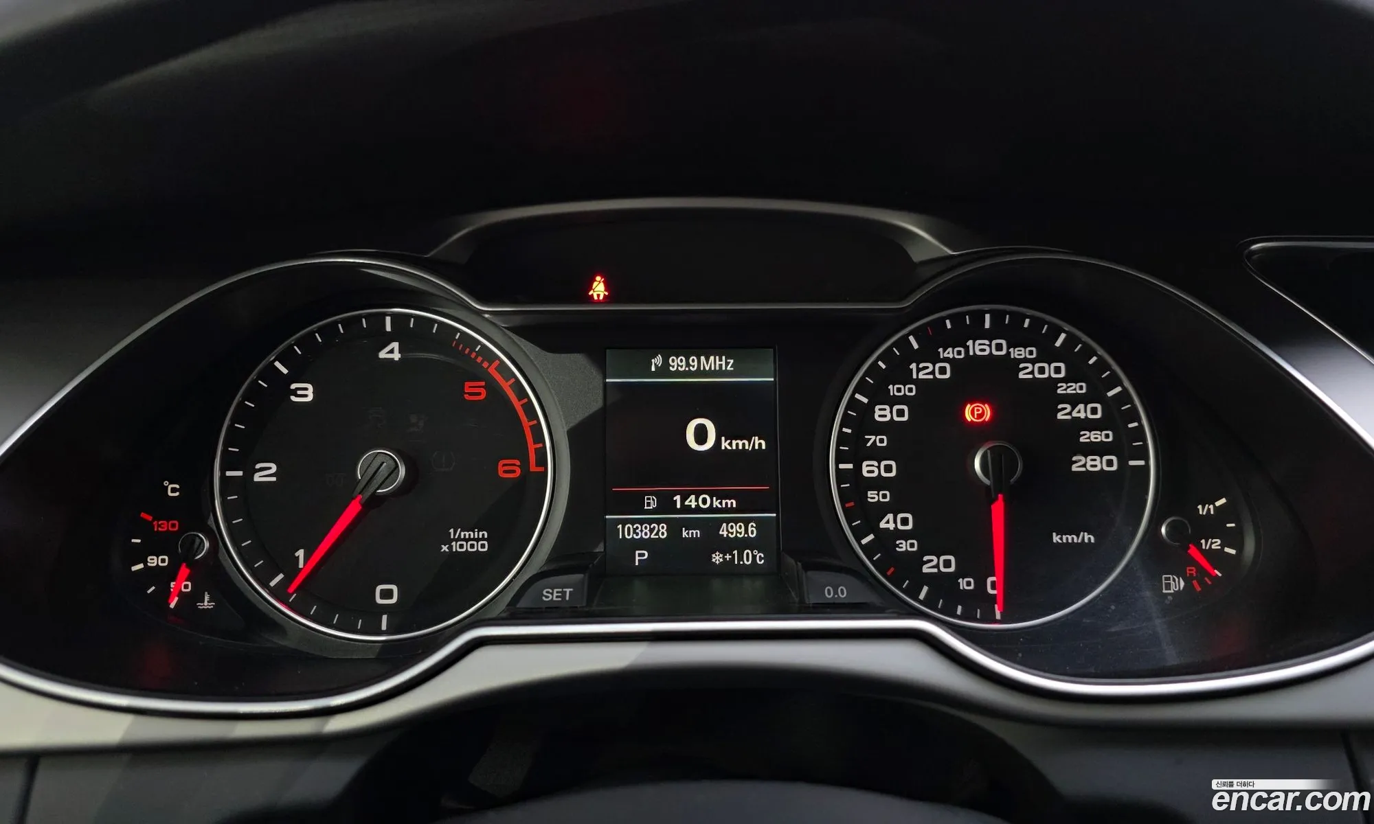 Audi A4 2012 — 11
