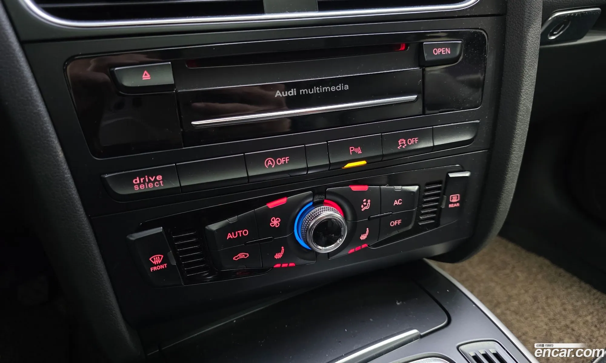 Audi A4 2012 — 8