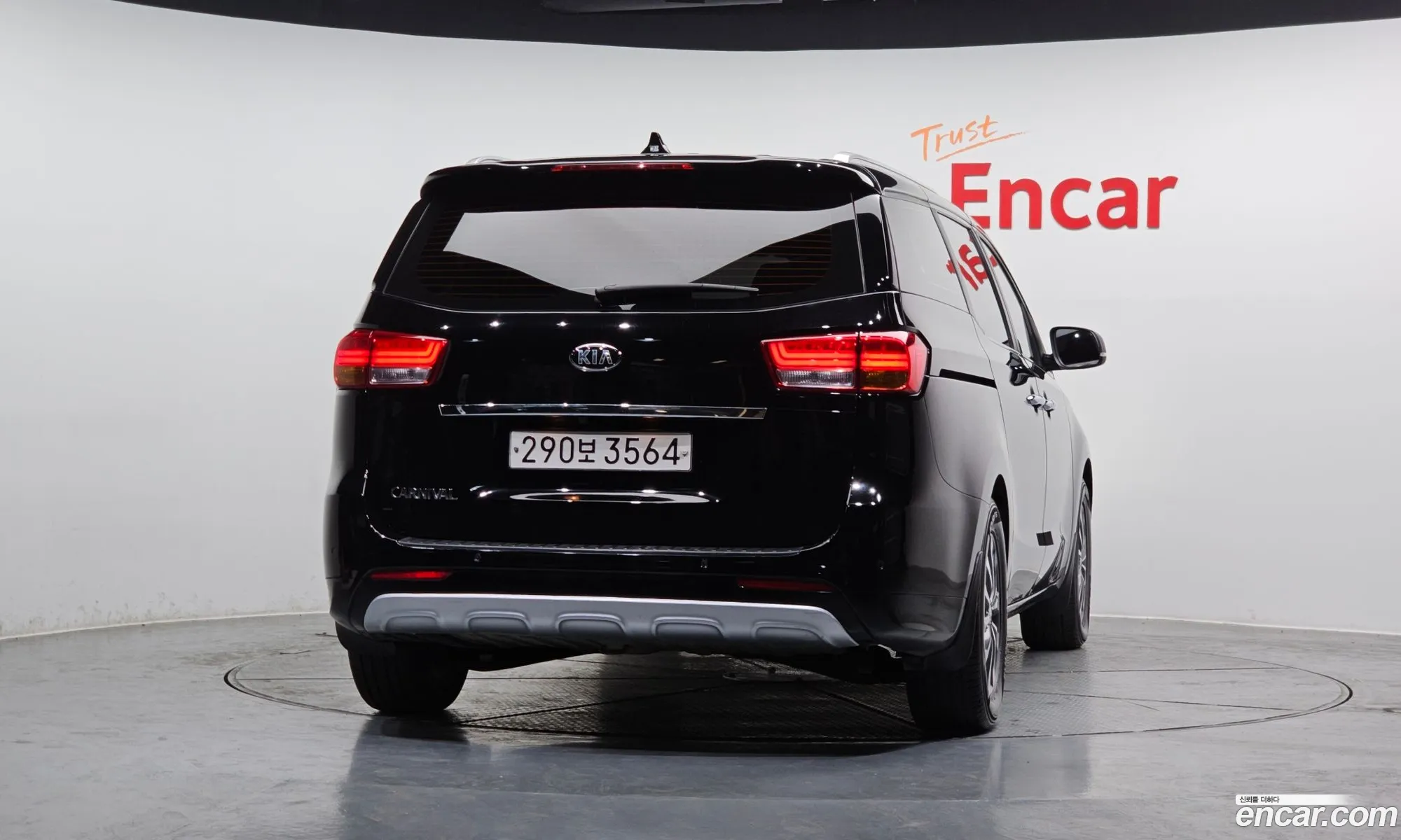 Kia Carnival 2016 — 10