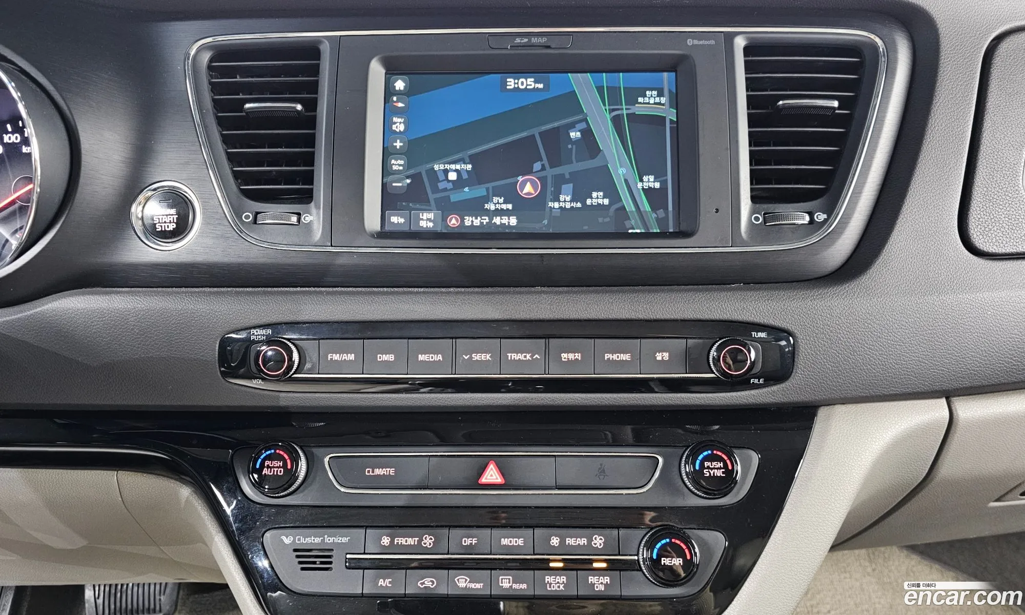 Kia Carnival 2016 — 7