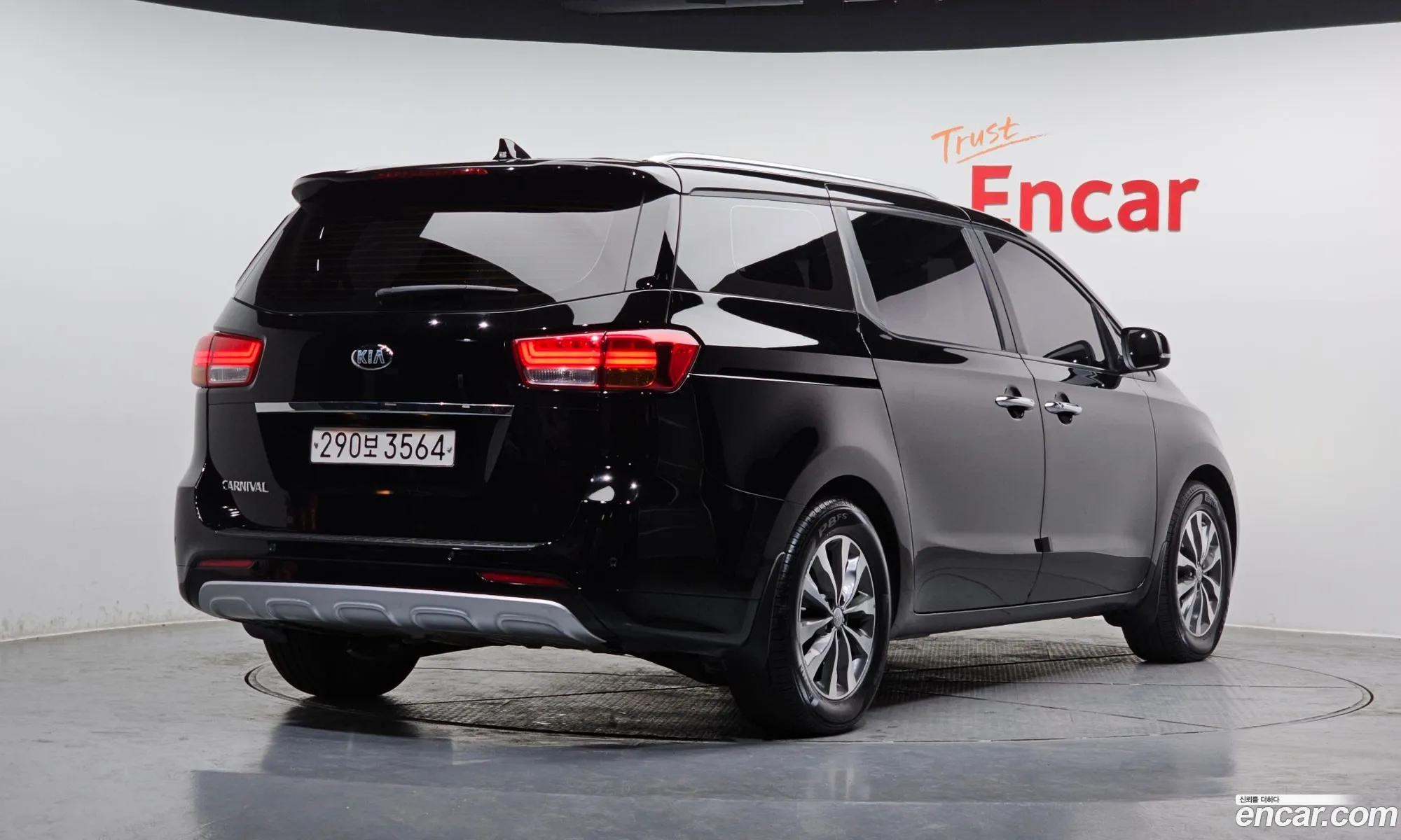 Kia Carnival 2016 — 8