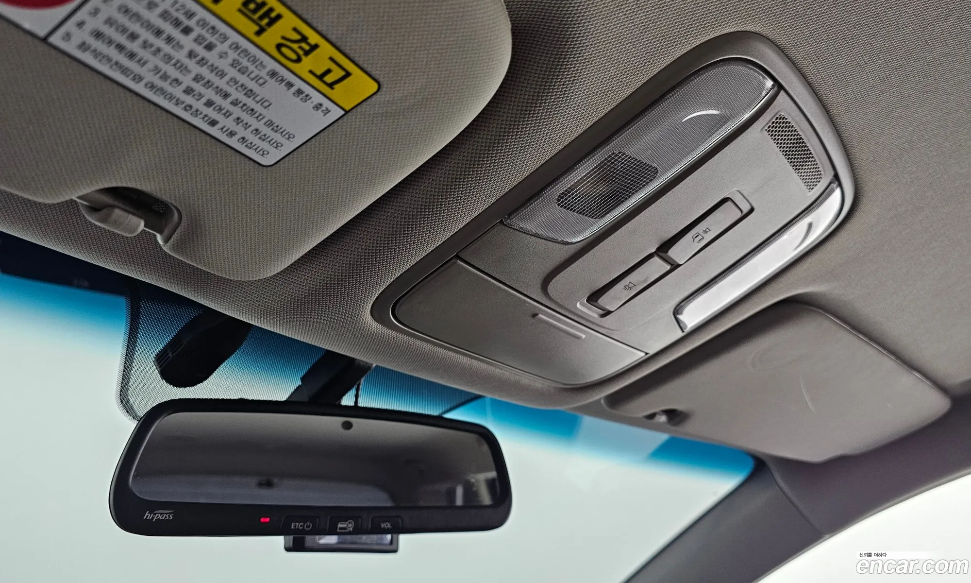 Kia Carnival 2016 — 14