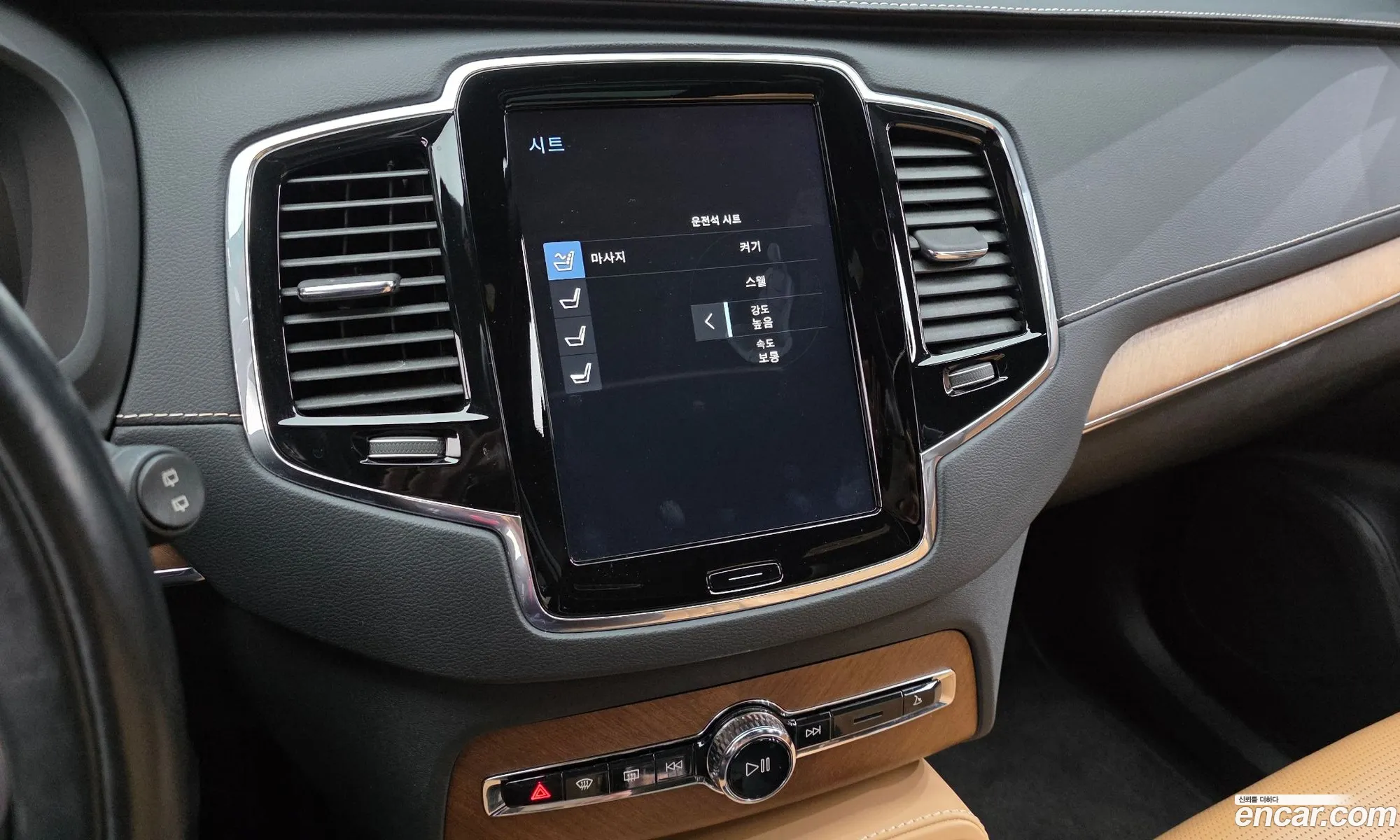 Volvo XC90 2018 YV1LFBR0DJ1354449 — 5