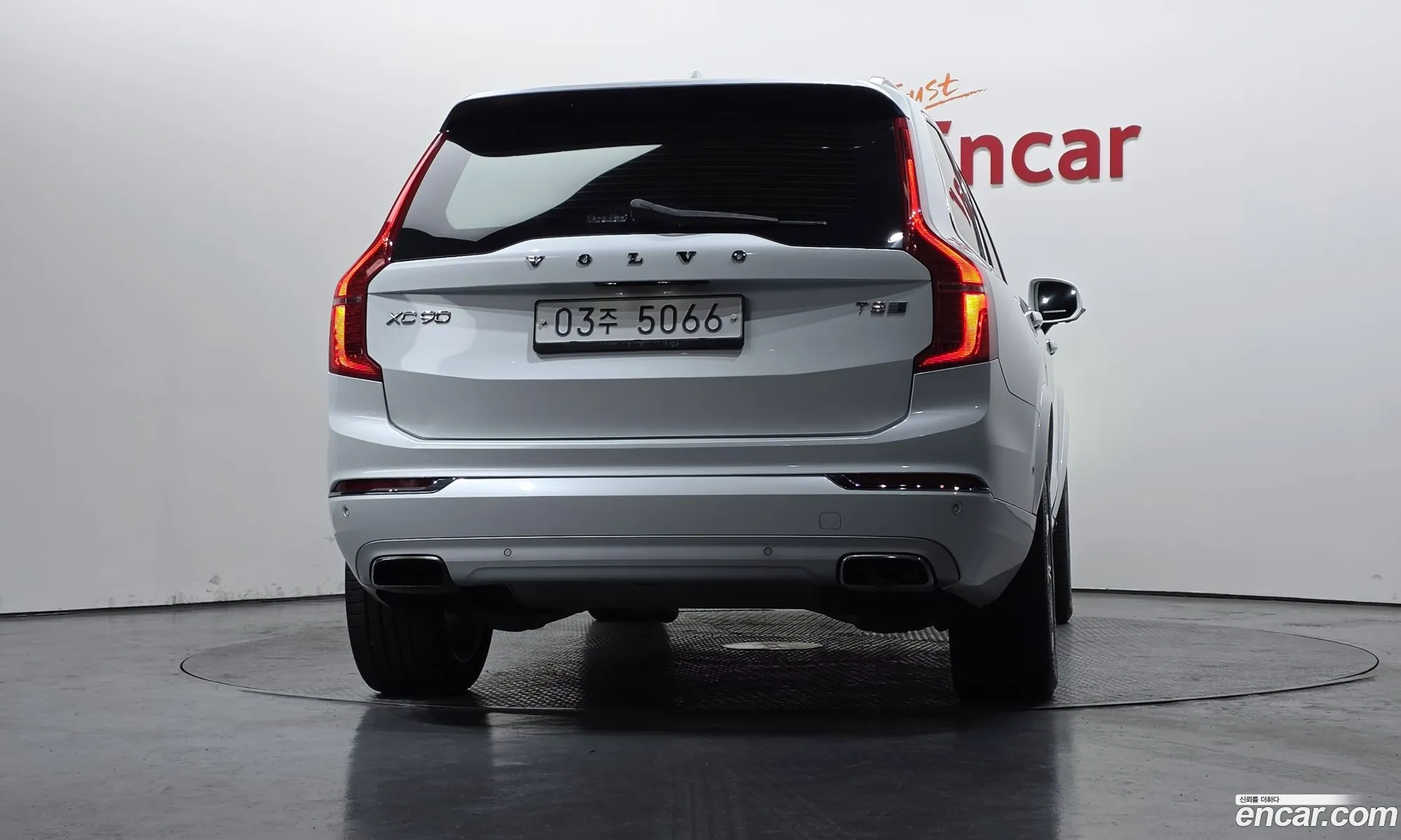 Volvo XC90 2018 YV1LFBR0DJ1354449 — 10