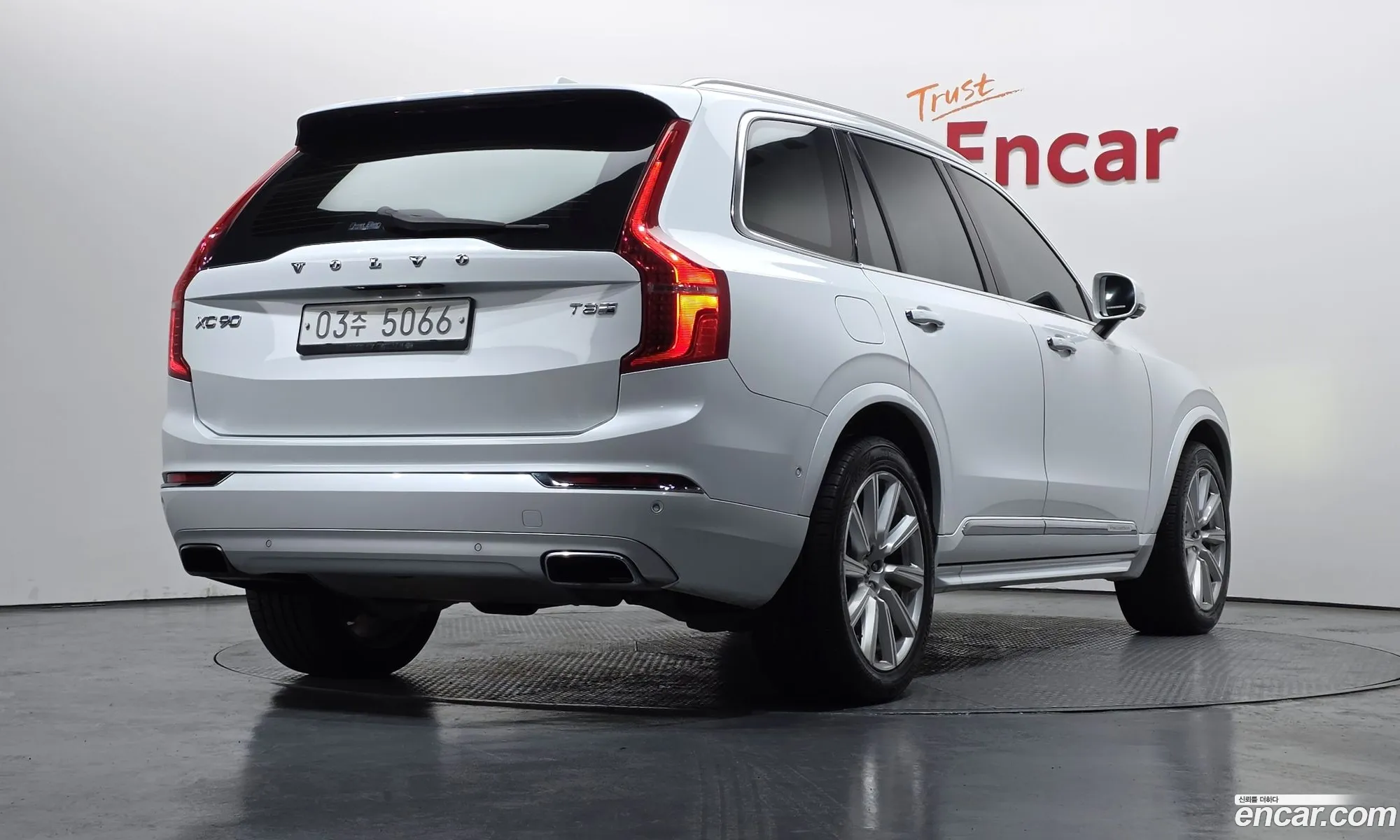 Volvo XC90 2018 YV1LFBR0DJ1354449 — 8