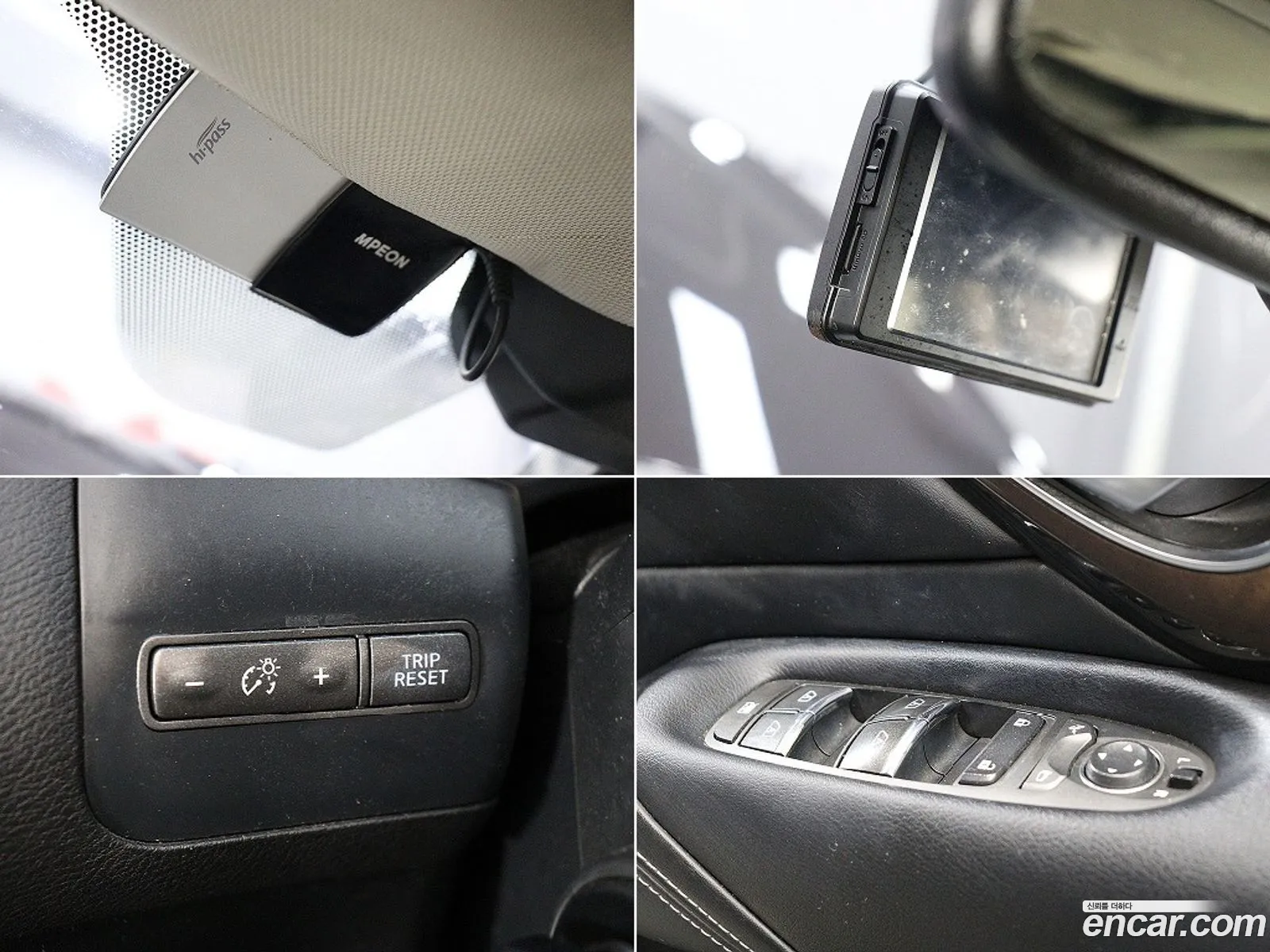 Infiniti Q50 2015 — 7