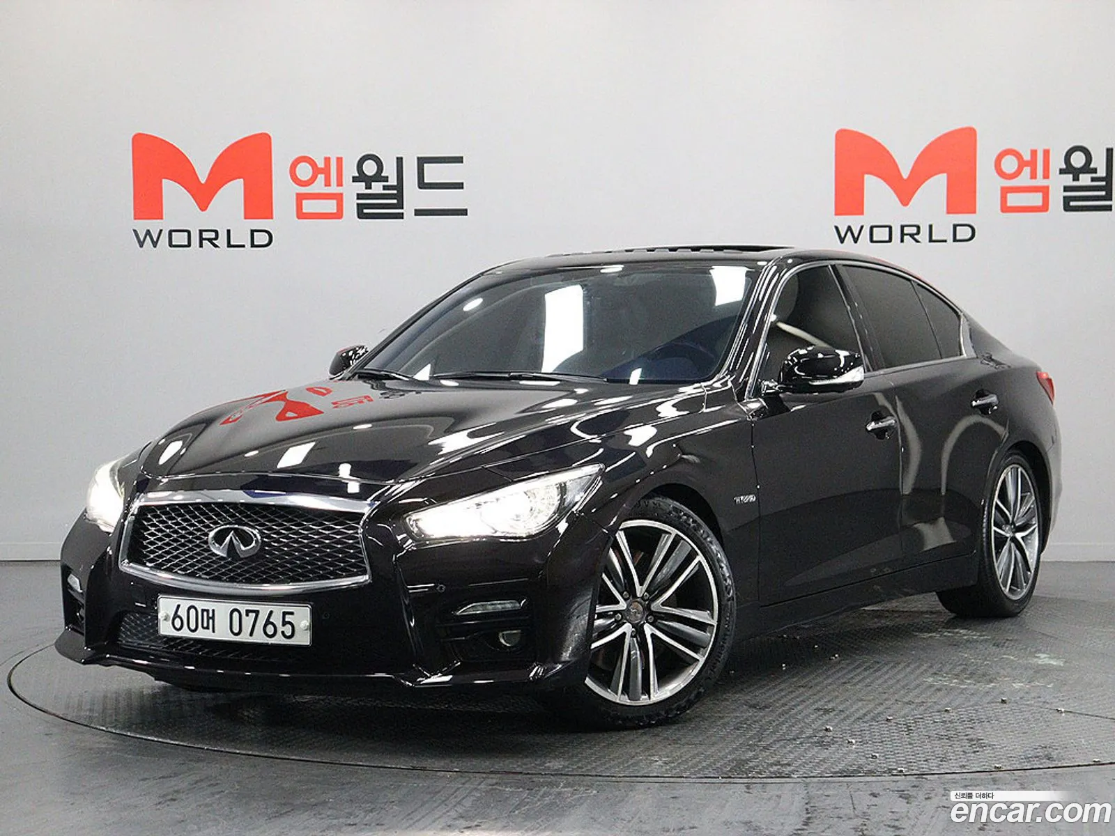 Infiniti Q50 2015 — 19