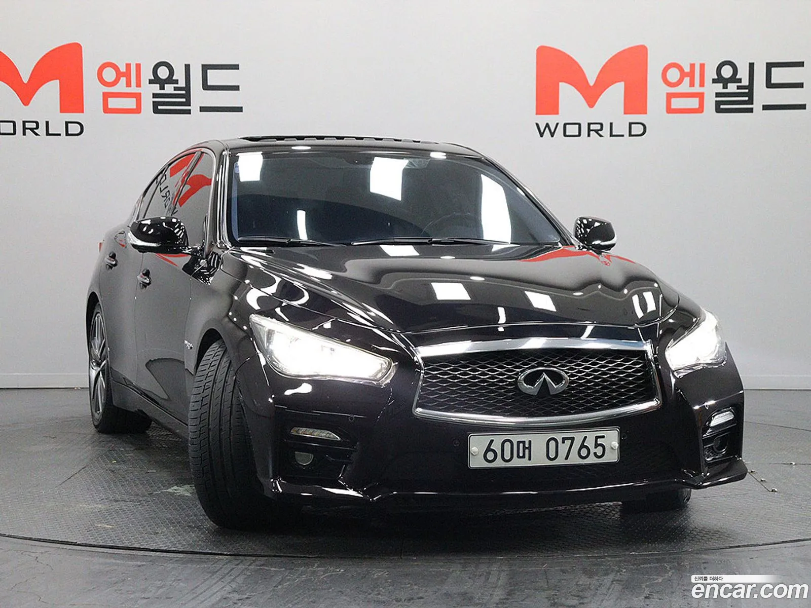 Infiniti Q50 2015 — 5