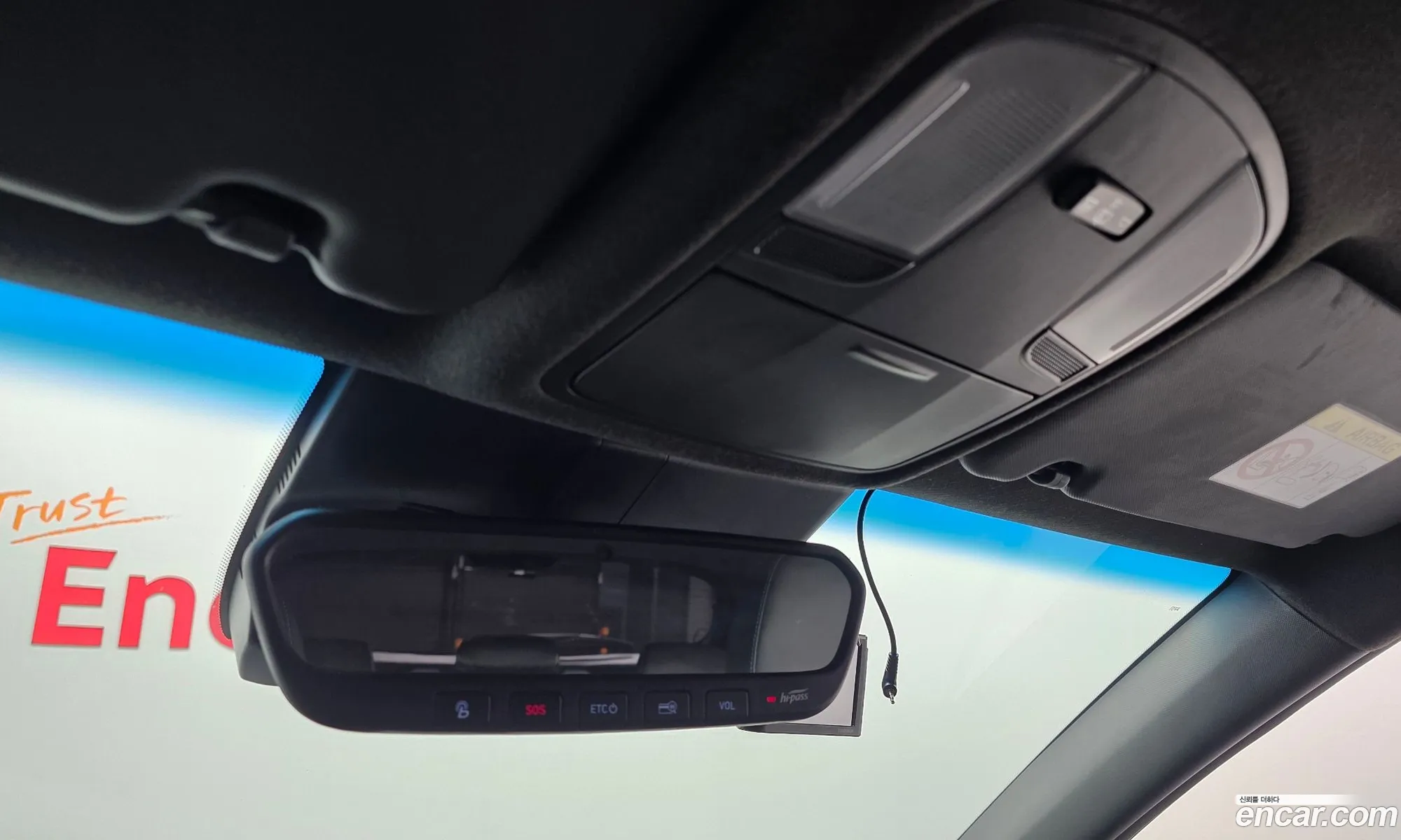 Hyundai Kona 2021 — 16